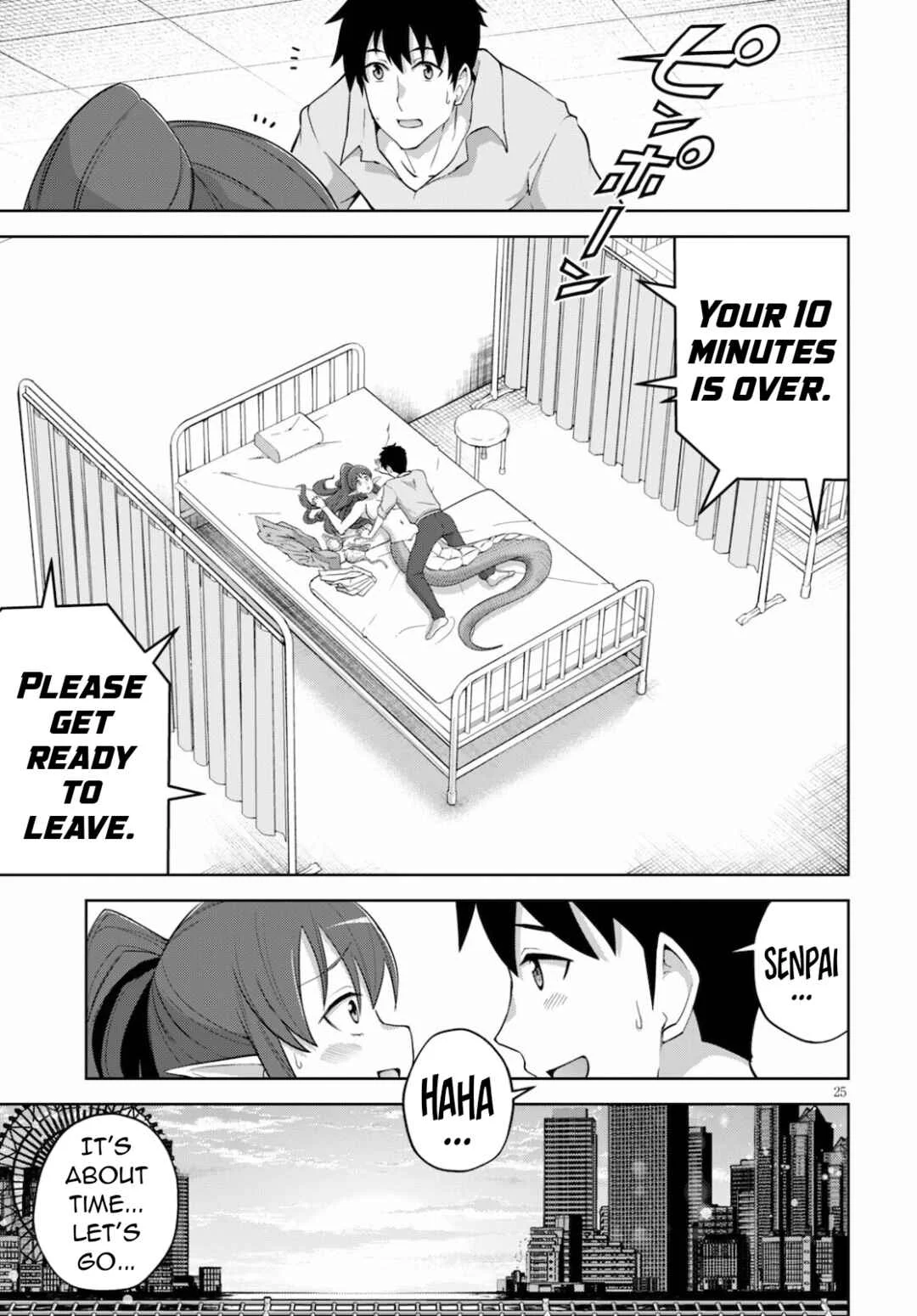 Shakaijin ga Kizuku Ajin Harem: Toudo 200% no Ecchi na Romcom wo Anata ni Chapter 3 - Page 25