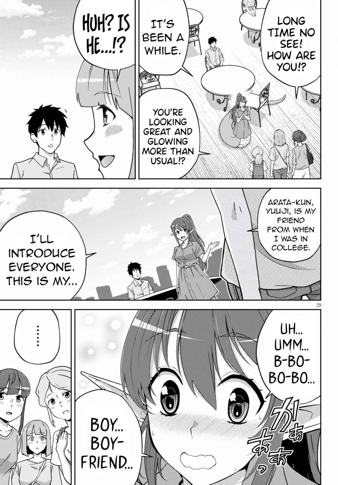 Shakaijin ga Kizuku Ajin Harem: Toudo 200% no Ecchi na Romcom wo Anata ni Chapter 4 - Page 28