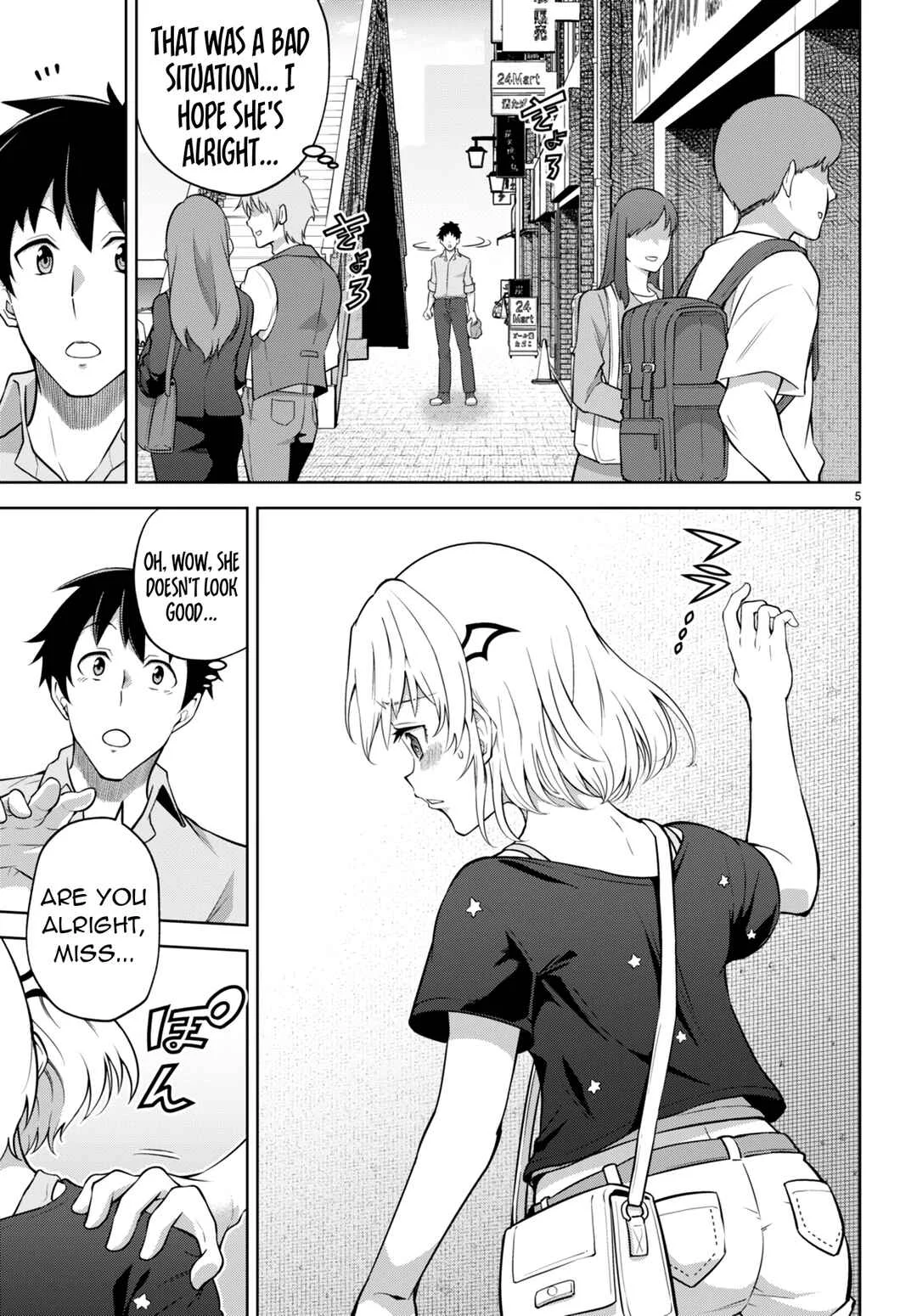 Shakaijin ga Kizuku Ajin Harem: Toudo 200% no Ecchi na Romcom wo Anata ni Chapter 5 - Page 4