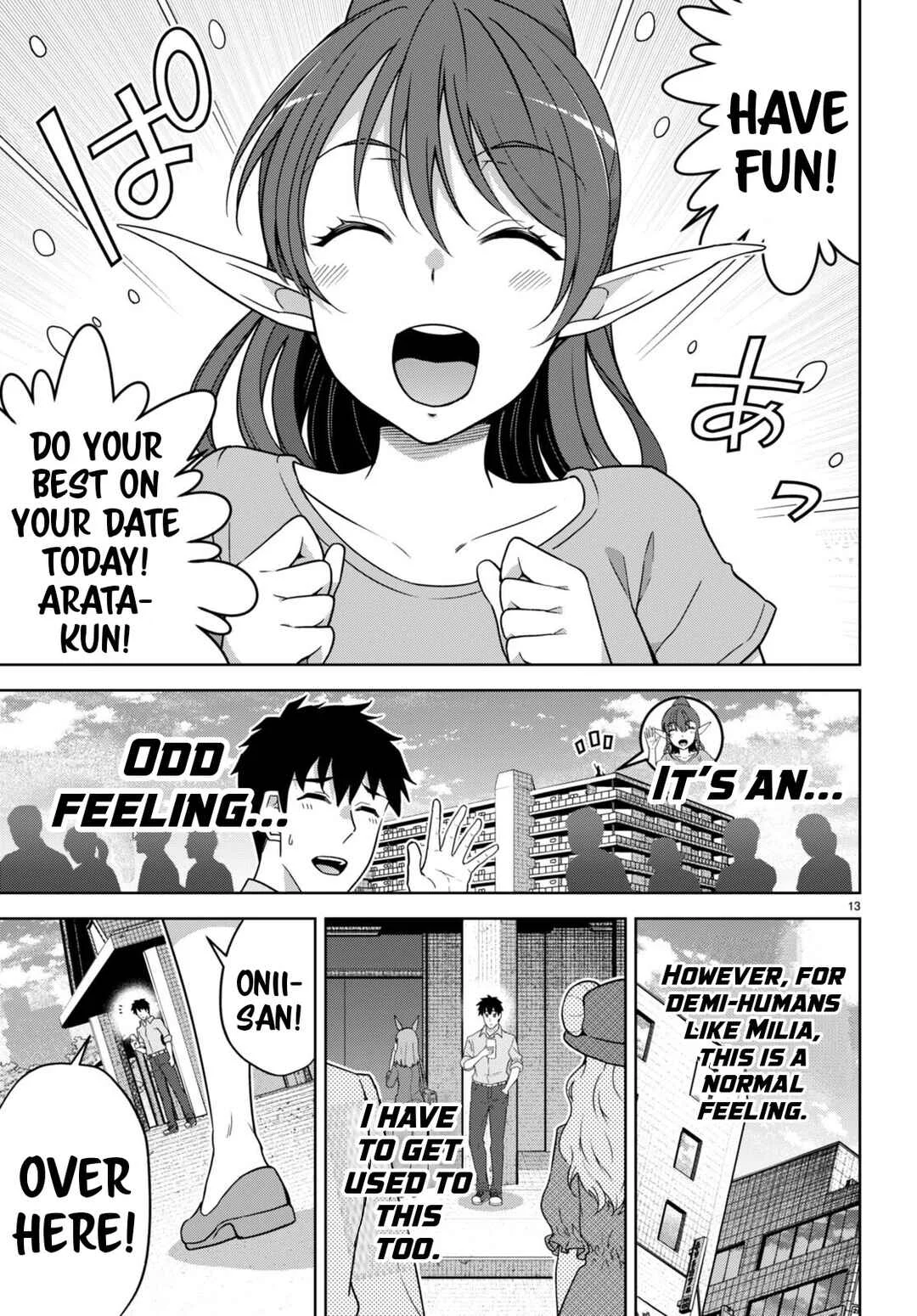 Shakaijin ga Kizuku Ajin Harem: Toudo 200% no Ecchi na Romcom wo Anata ni Chapter 6 - Page 14