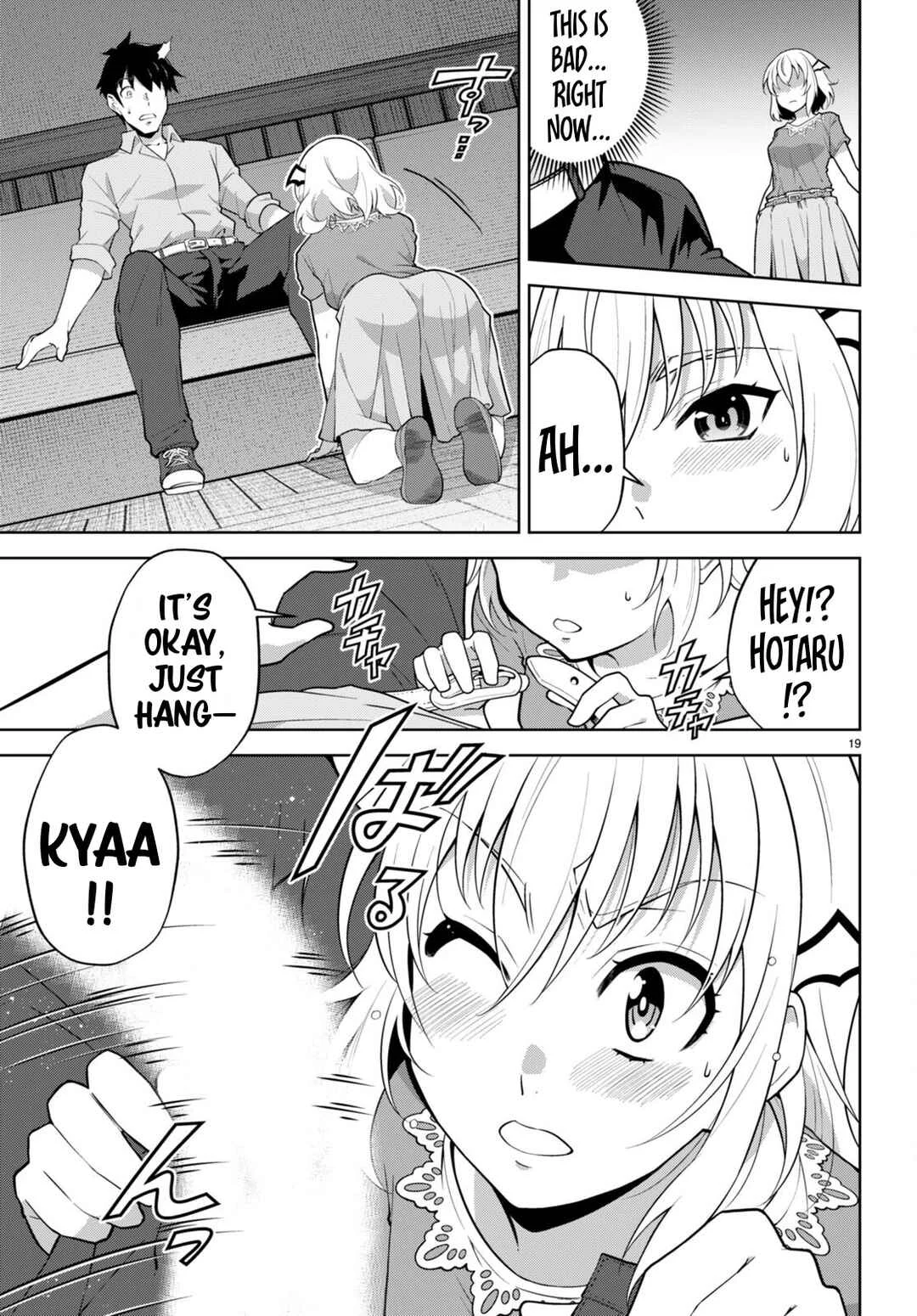 Shakaijin ga Kizuku Ajin Harem: Toudo 200% no Ecchi na Romcom wo Anata ni Chapter 6 - Page 20