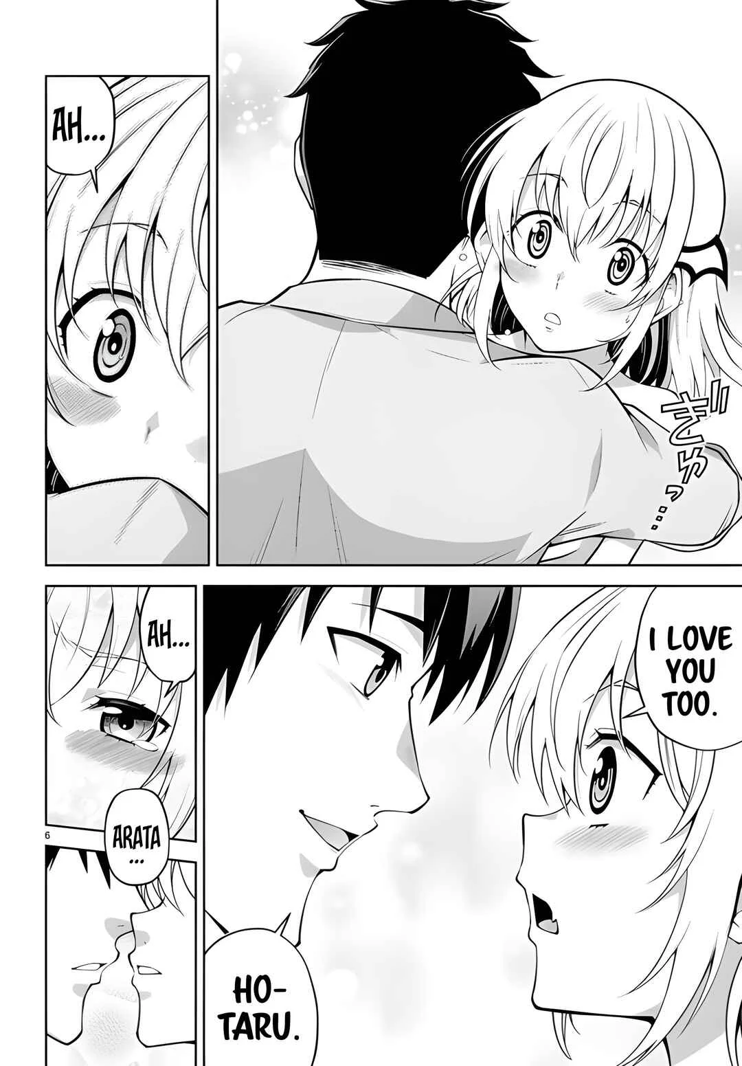 Shakaijin ga Kizuku Ajin Harem: Toudo 200% no Ecchi na Romcom wo Anata ni Chapter 7 - Page 4