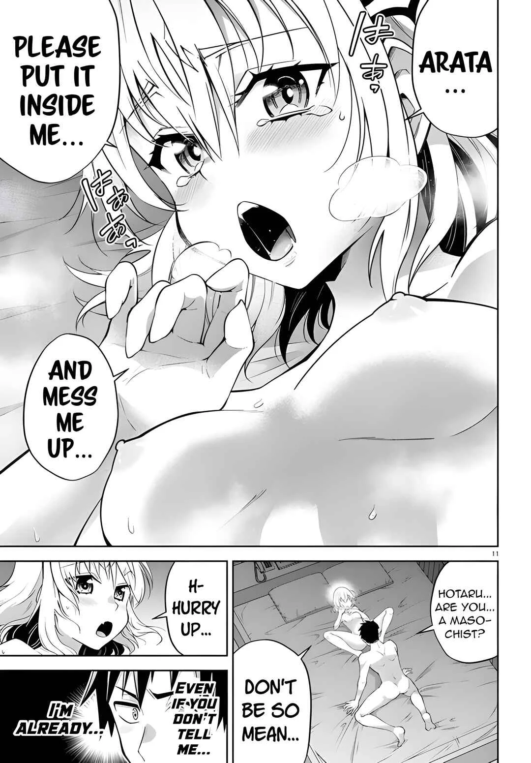 Shakaijin ga Kizuku Ajin Harem: Toudo 200% no Ecchi na Romcom wo Anata ni Chapter 7 - Page 9