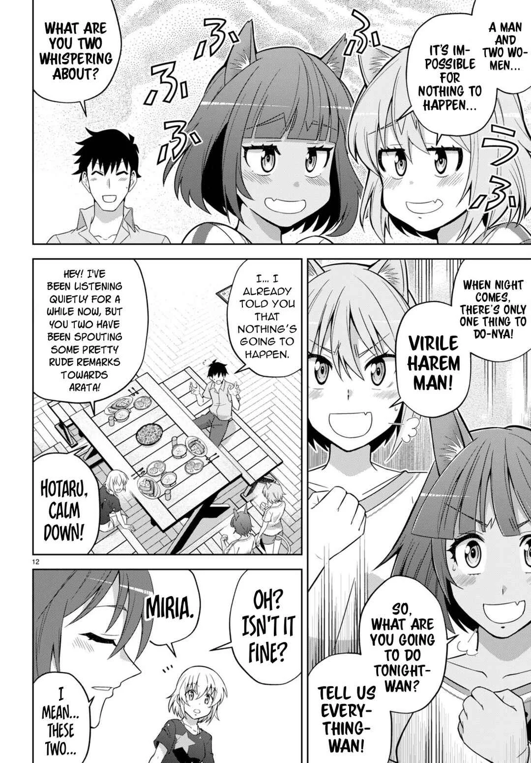 Shakaijin ga Kizuku Ajin Harem: Toudo 200% no Ecchi na Romcom wo Anata ni Chapter 8 - Page 11