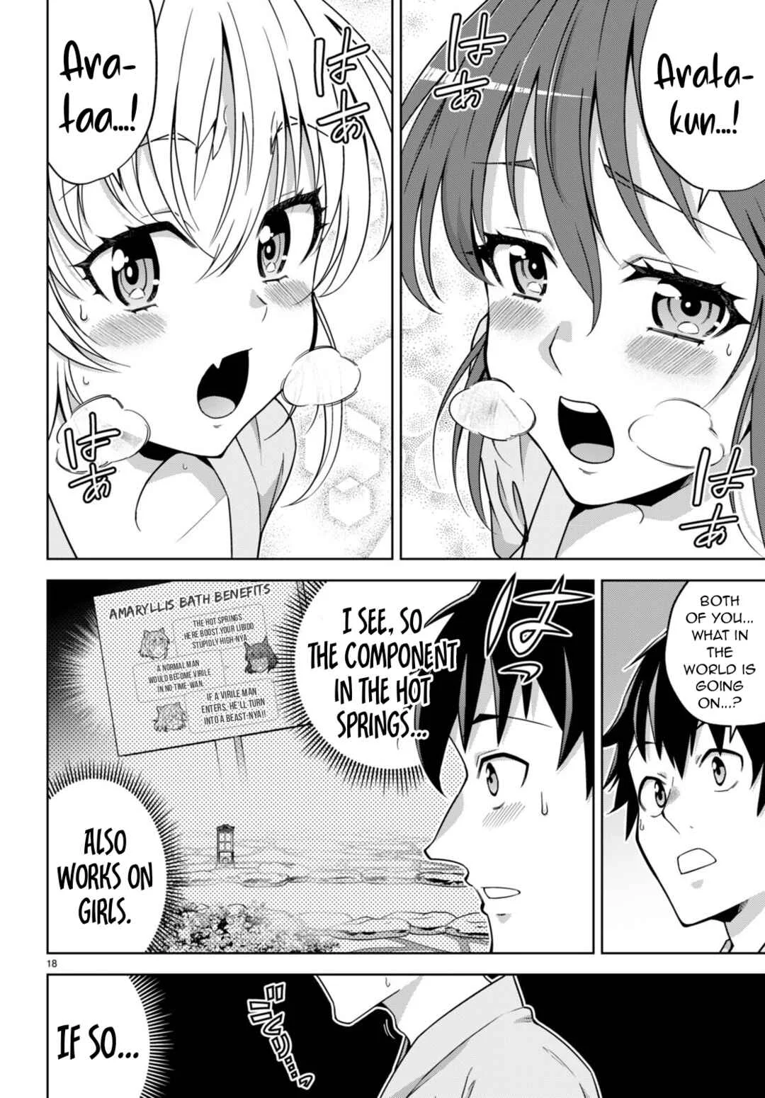 Shakaijin ga Kizuku Ajin Harem: Toudo 200% no Ecchi na Romcom wo Anata ni Chapter 8 - Page 17