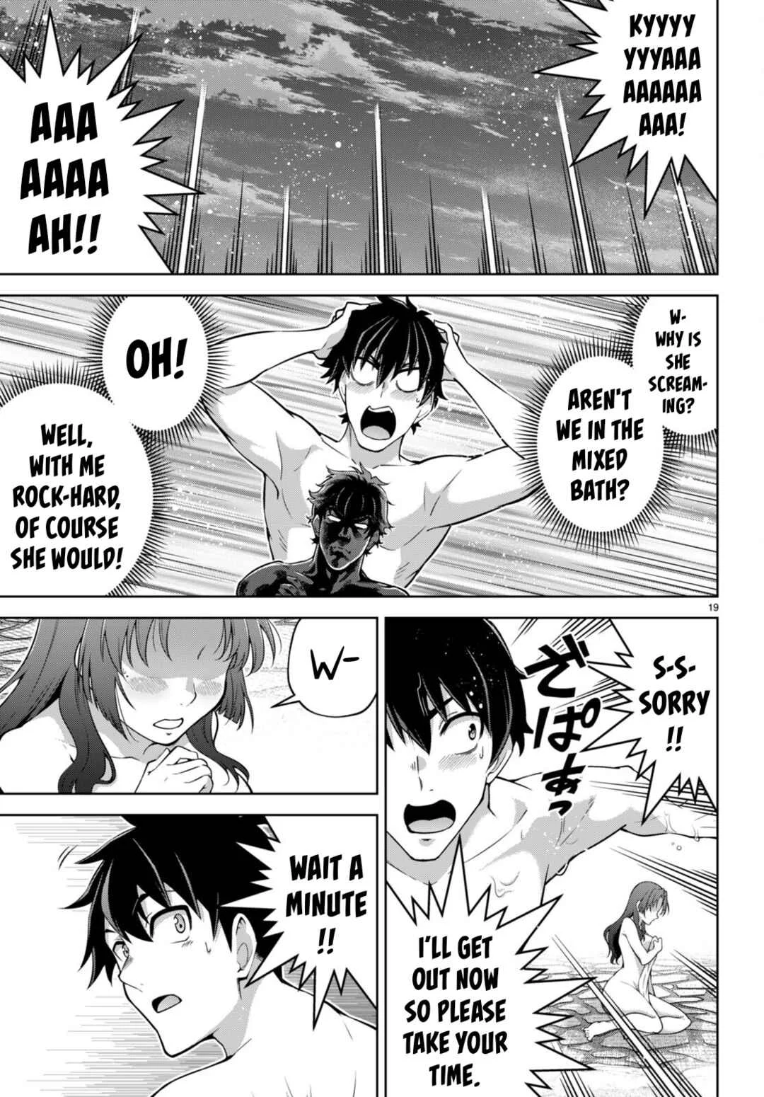 Shakaijin ga Kizuku Ajin Harem: Toudo 200% no Ecchi na Romcom wo Anata ni Chapter 9 - Page 16
