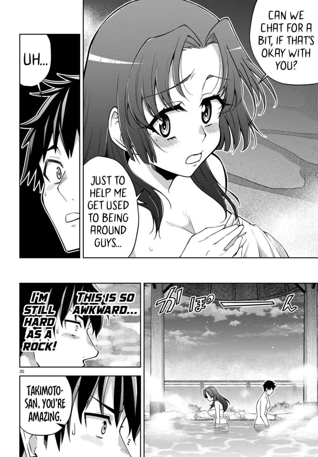 Shakaijin ga Kizuku Ajin Harem: Toudo 200% no Ecchi na Romcom wo Anata ni Chapter 9 - Page 17