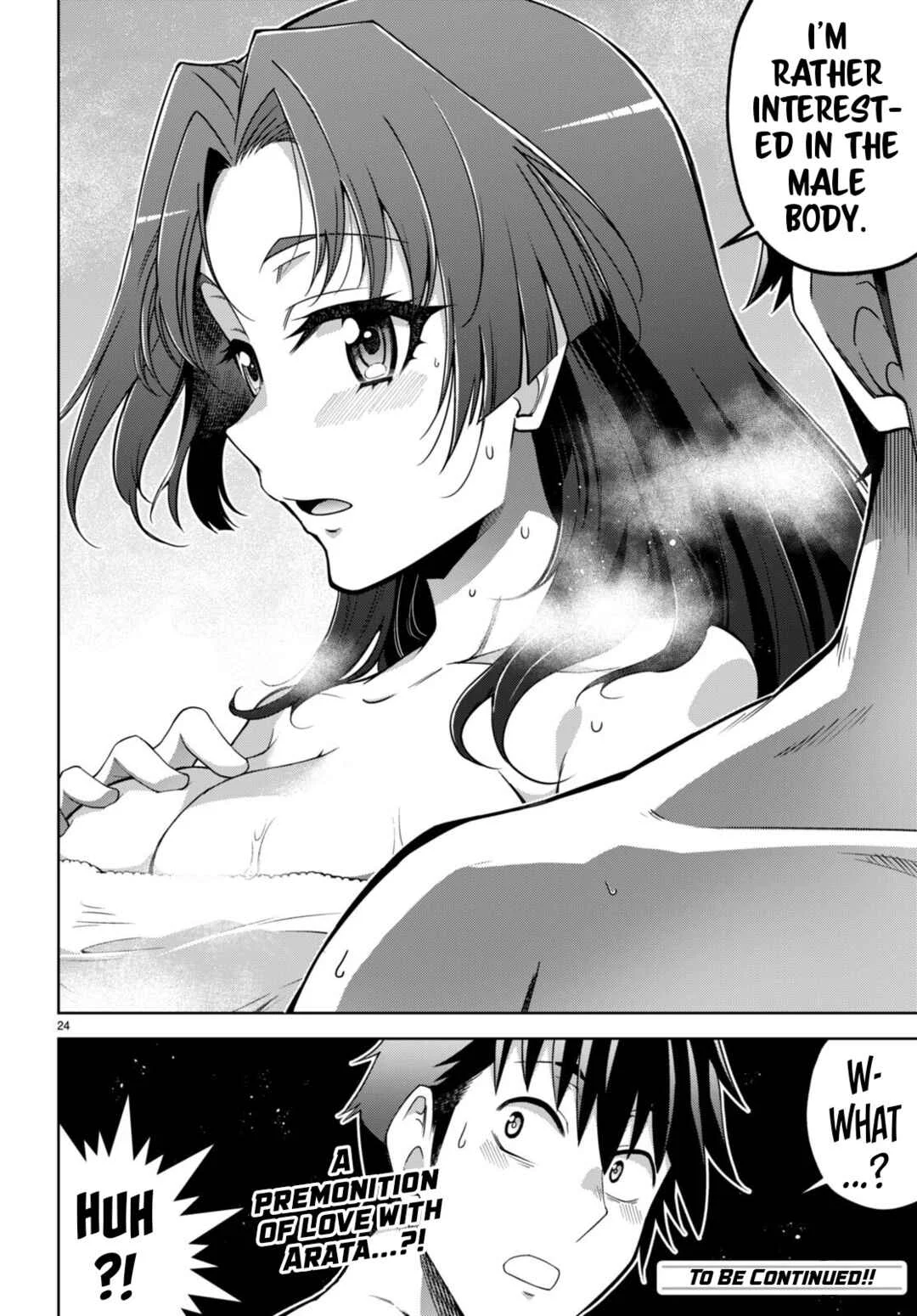 Shakaijin ga Kizuku Ajin Harem: Toudo 200% no Ecchi na Romcom wo Anata ni Chapter 9 - Page 21