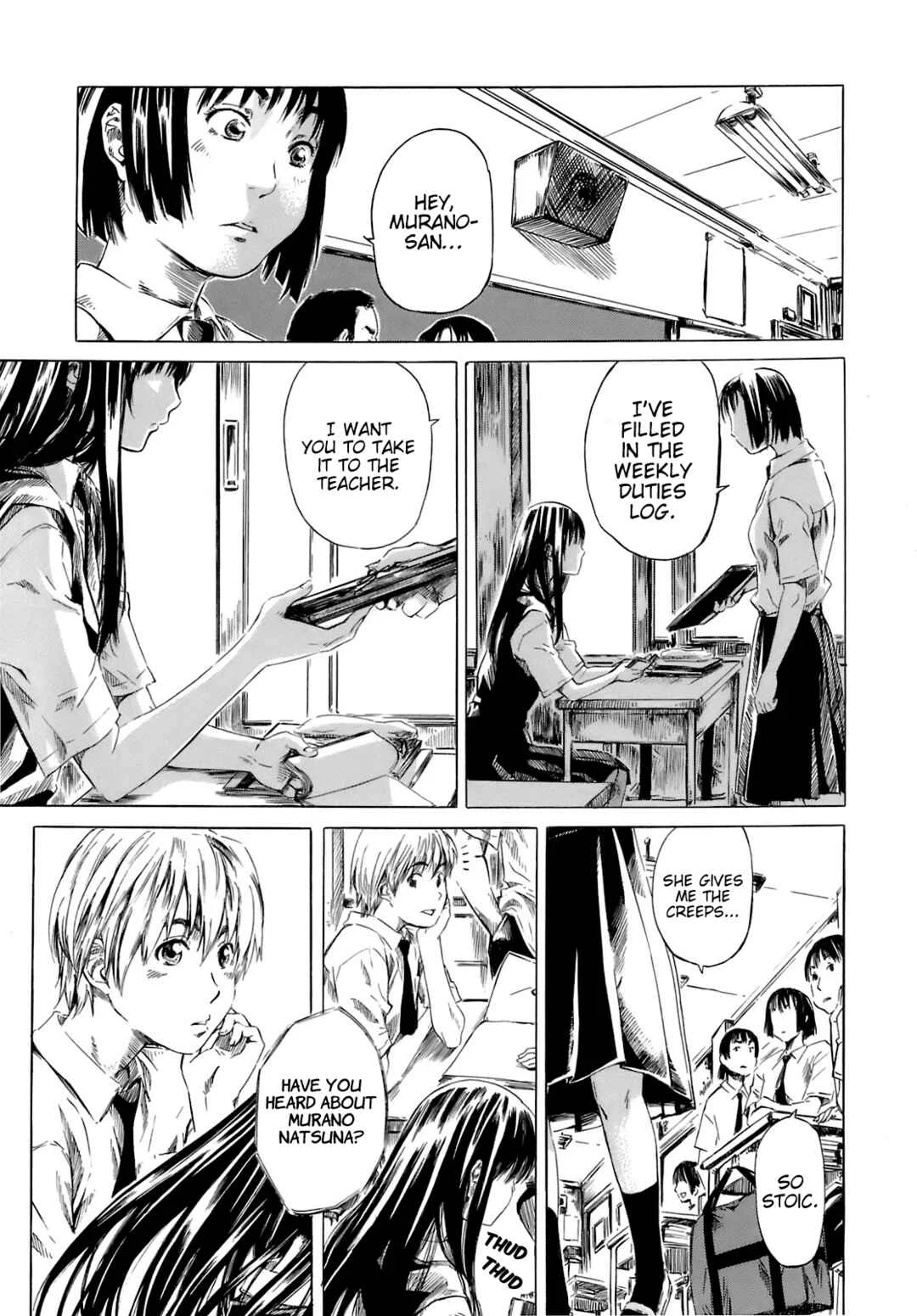Shape of Your Favorite Girl Chapter 1: The Hottest Day of August 1 - Page 6