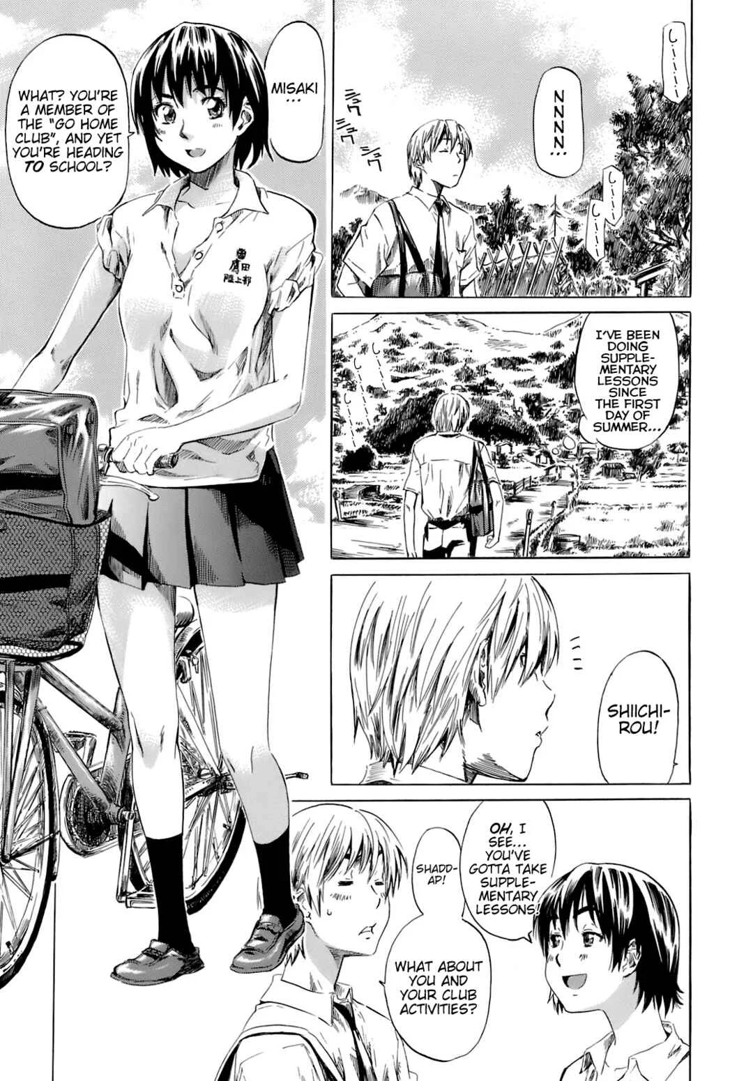 Shape of Your Favorite Girl Chapter 1: The Hottest Day of August 1 - Page 8