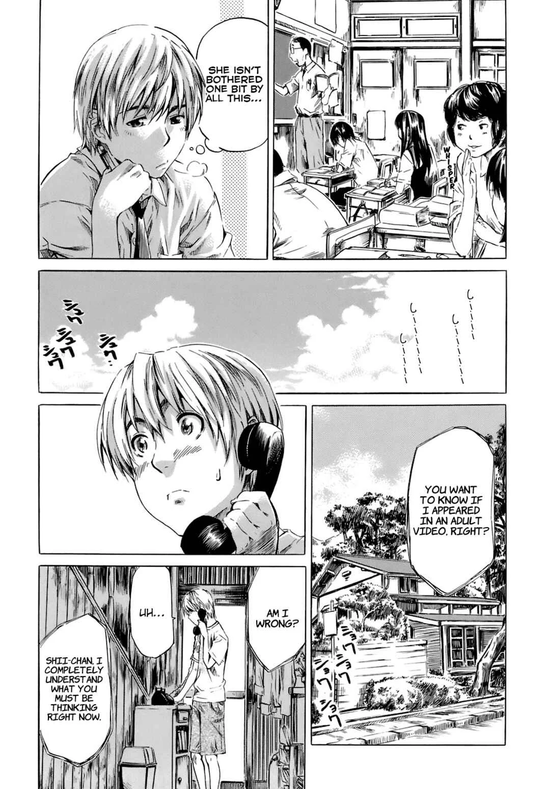 Shape of Your Favorite Girl Chapter 1: The Hottest Day of August 1 - Page 10