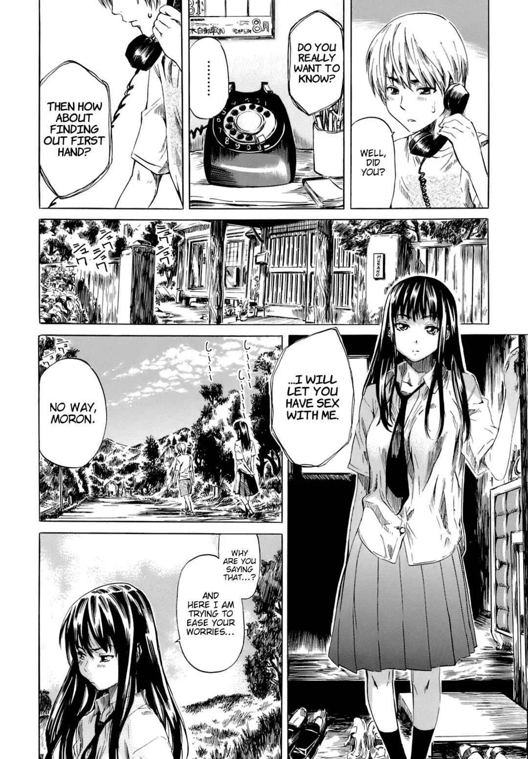 Shape of Your Favorite Girl Chapter 1: The Hottest Day of August 1 - Page 11