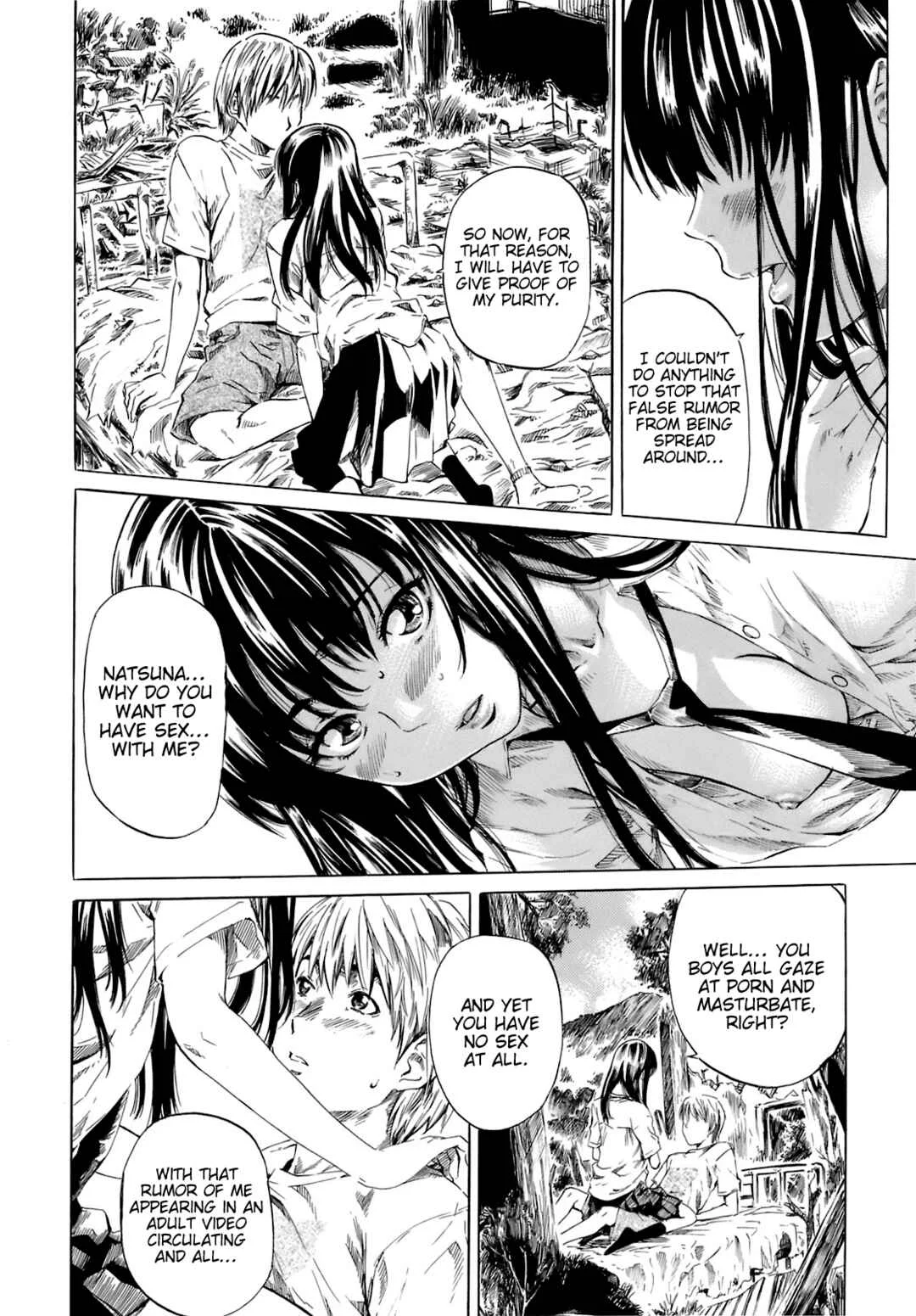 Shape of Your Favorite Girl Chapter 1: The Hottest Day of August 1 - Page 13