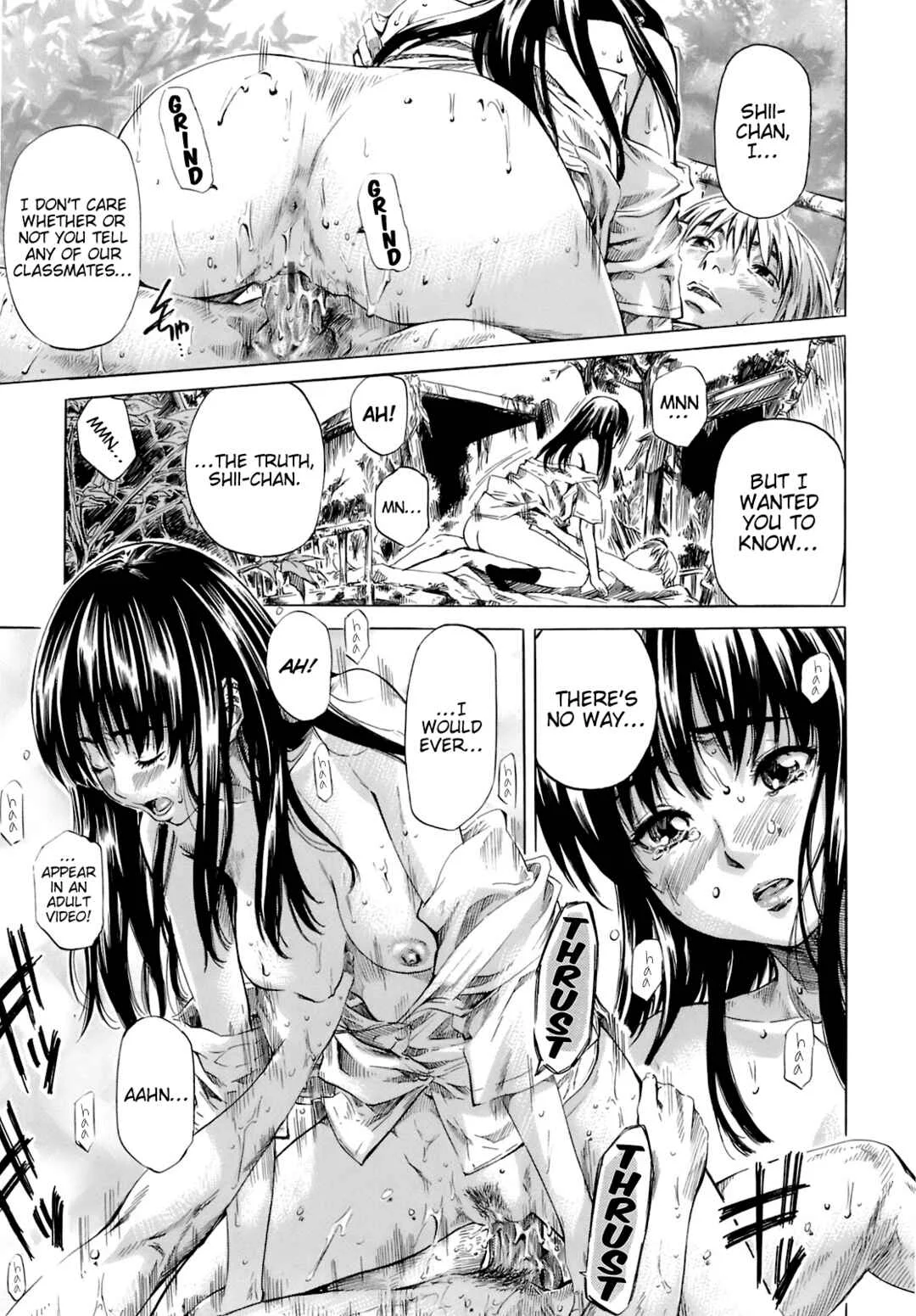 Shape of Your Favorite Girl Chapter 1: The Hottest Day of August 1 - Page 16