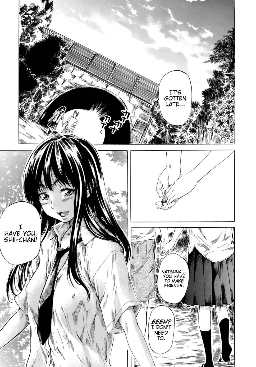 Shape of Your Favorite Girl Chapter 1: The Hottest Day of August 1 - Page 22