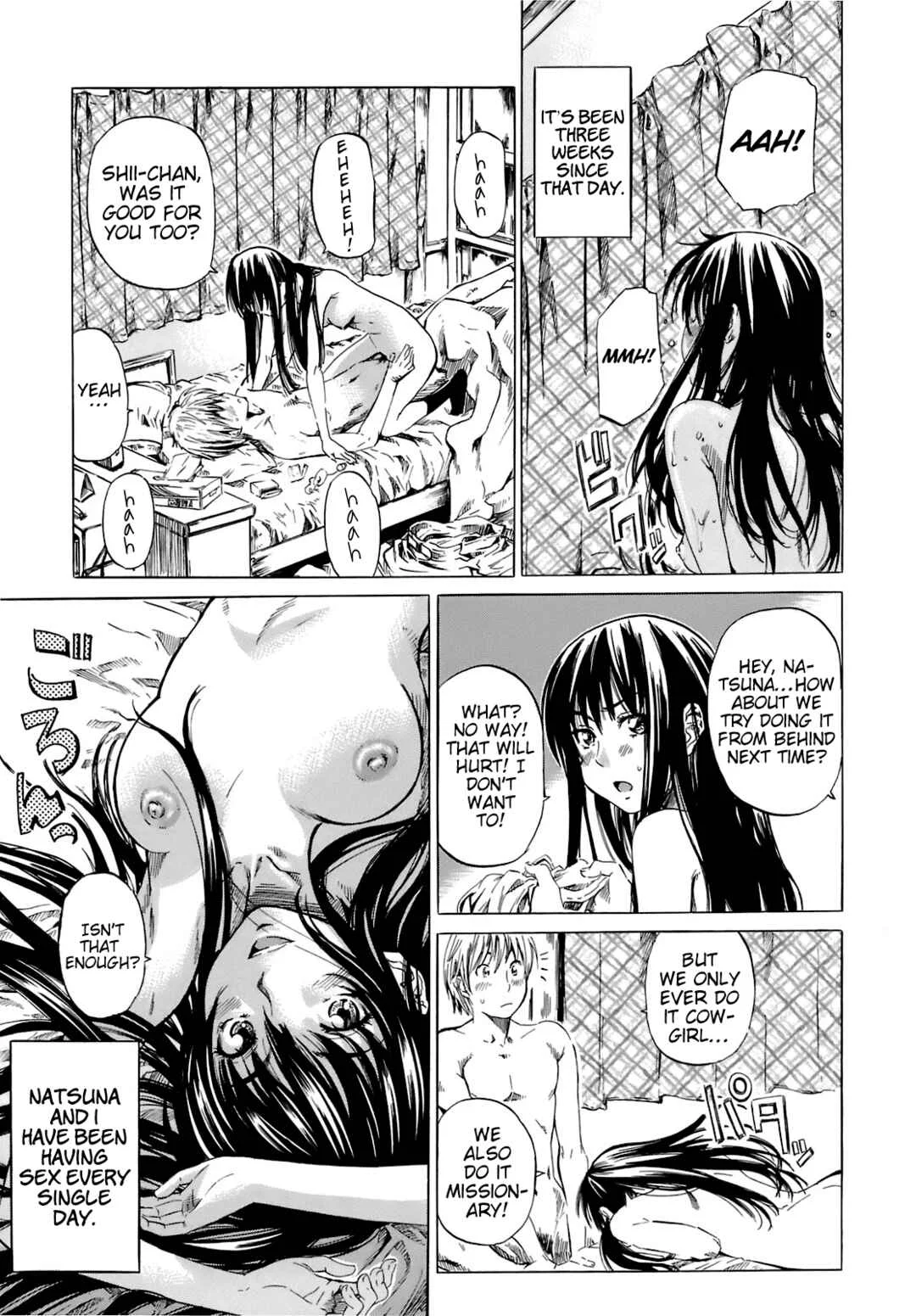 Shape of Your Favorite Girl Chapter 2: The Hottest Day of August 2 - Page 1