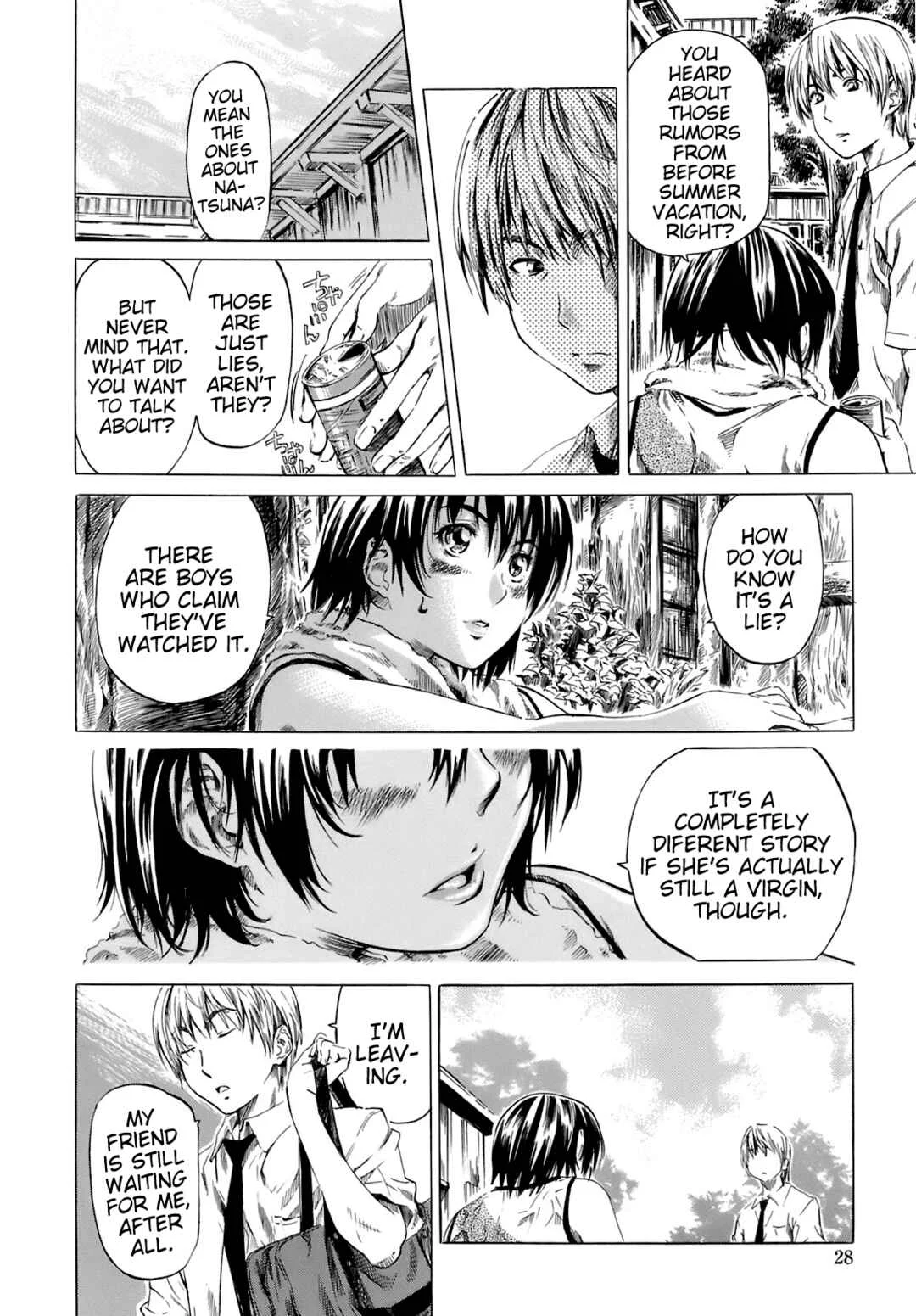 Shape of Your Favorite Girl Chapter 2: The Hottest Day of August 2 - Page 4