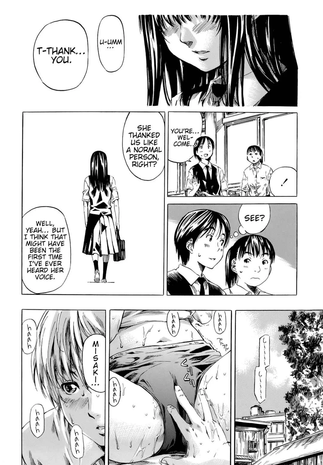 Shape of Your Favorite Girl Chapter 2: The Hottest Day of August 2 - Page 8