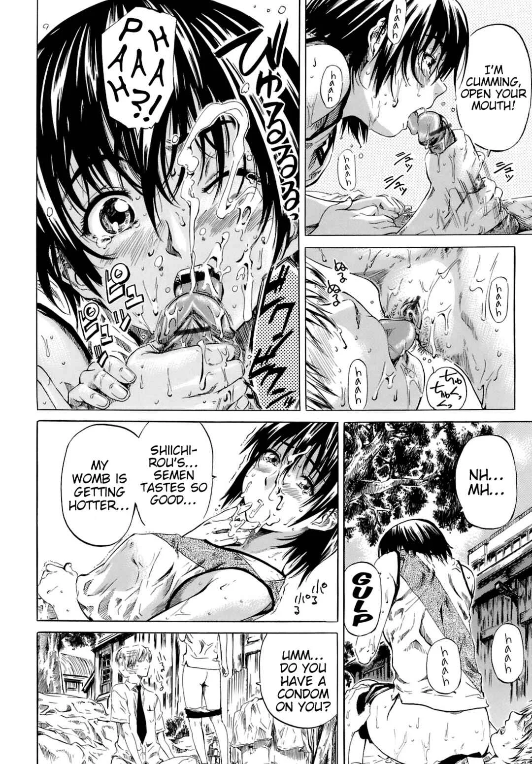 Shape of Your Favorite Girl Chapter 2: The Hottest Day of August 2 - Page 12
