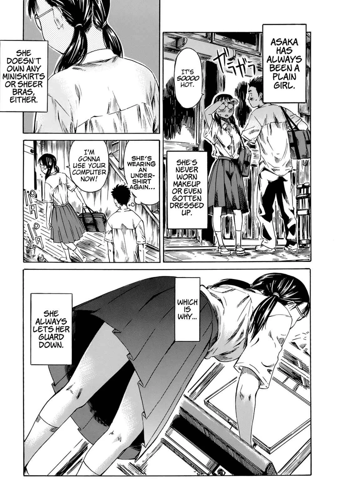 Shape of Your Favorite Girl Chapter 3: A Defenseless Attribute - Page 3