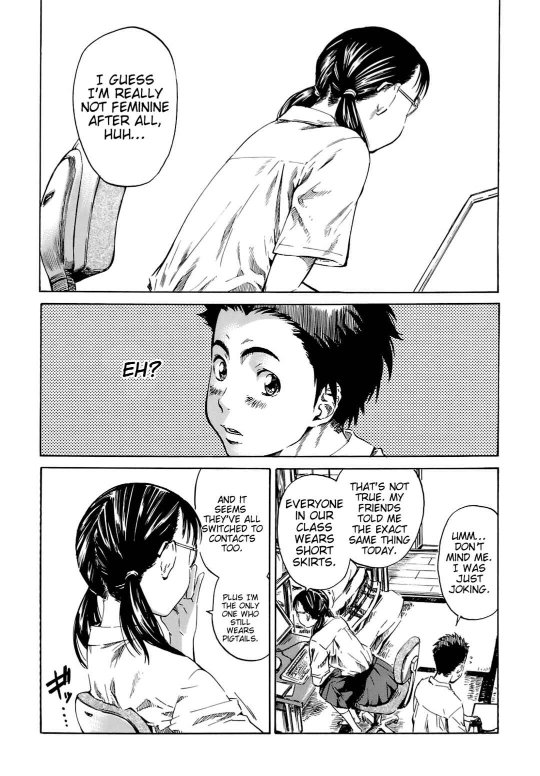 Shape of Your Favorite Girl Chapter 3: A Defenseless Attribute - Page 6