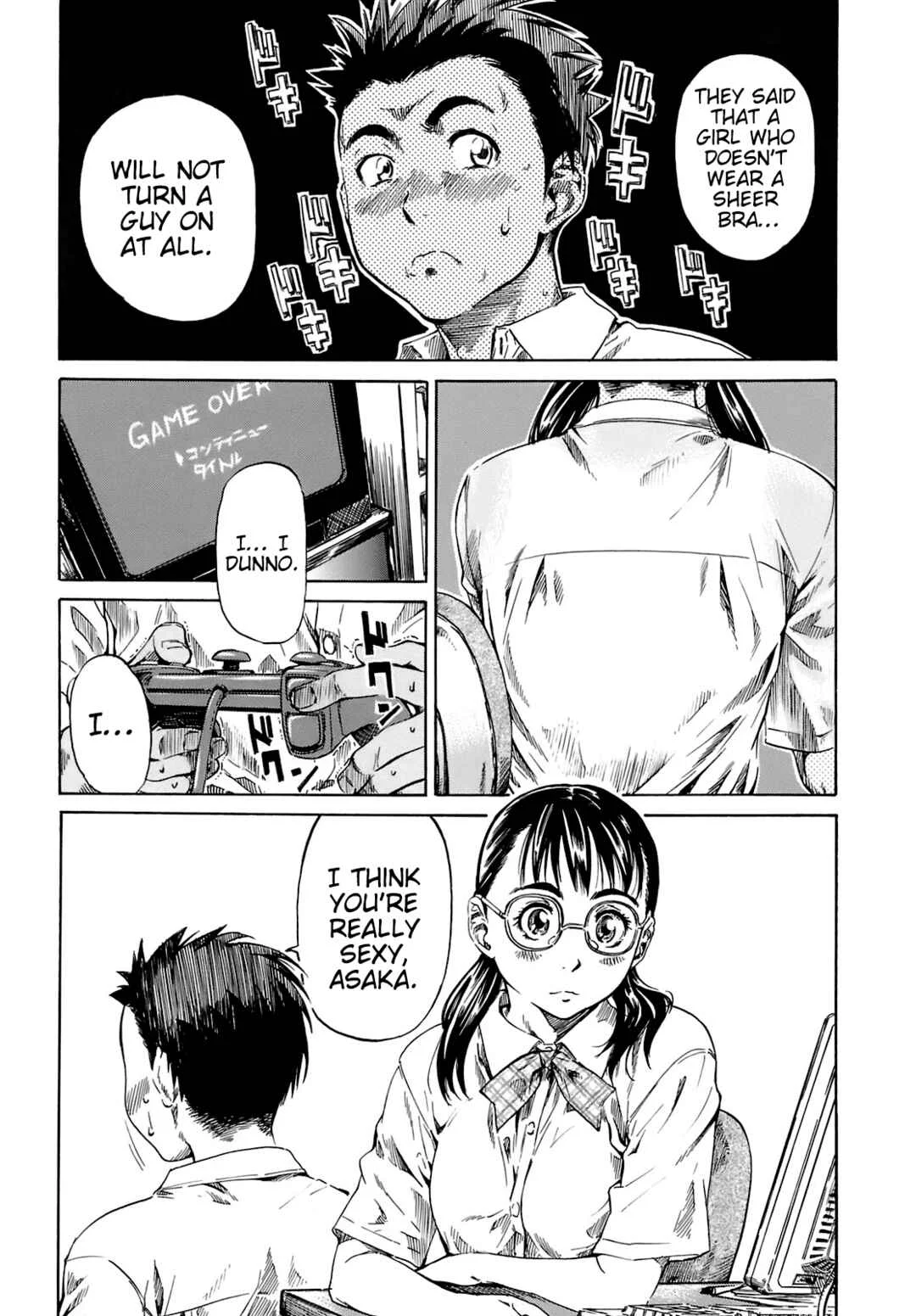 Shape of Your Favorite Girl Chapter 3: A Defenseless Attribute - Page 7