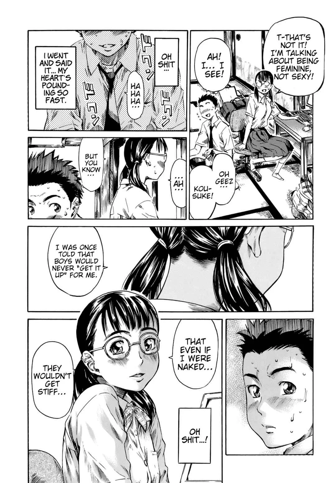 Shape of Your Favorite Girl Chapter 3: A Defenseless Attribute - Page 8