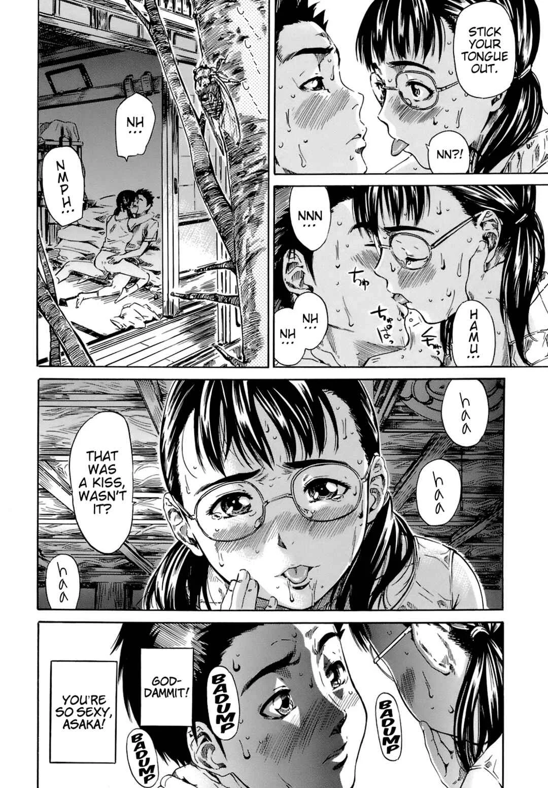 Shape of Your Favorite Girl Chapter 3: A Defenseless Attribute - Page 14