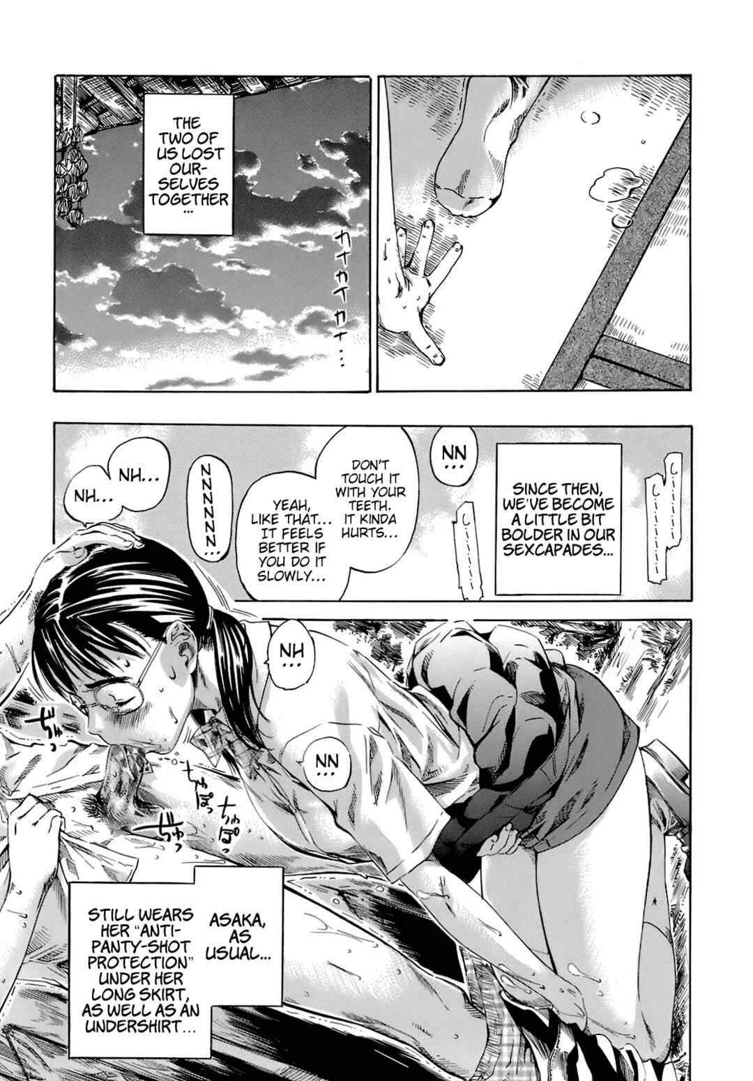 Shape of Your Favorite Girl Chapter 3: A Defenseless Attribute - Page 19