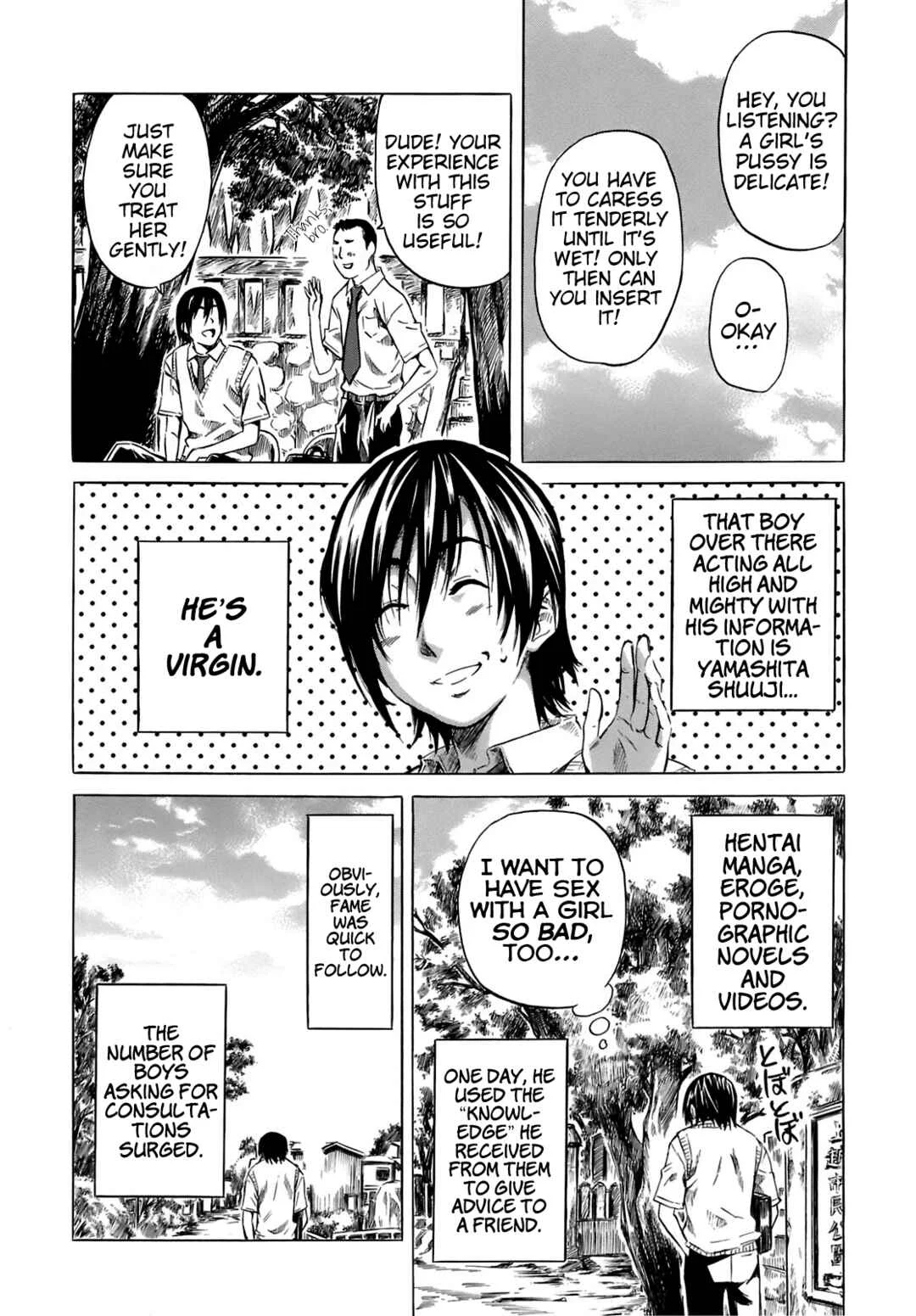 Shape of Your Favorite Girl Chapter 4: Shuuji's Melancholy, Miyu's Defeat - Page 2