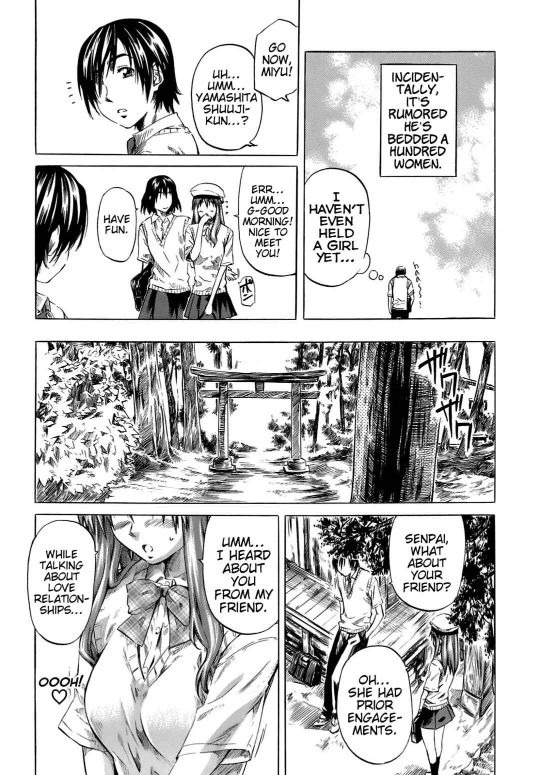 Shape of Your Favorite Girl Chapter 4: Shuuji's Melancholy, Miyu's Defeat - Page 3