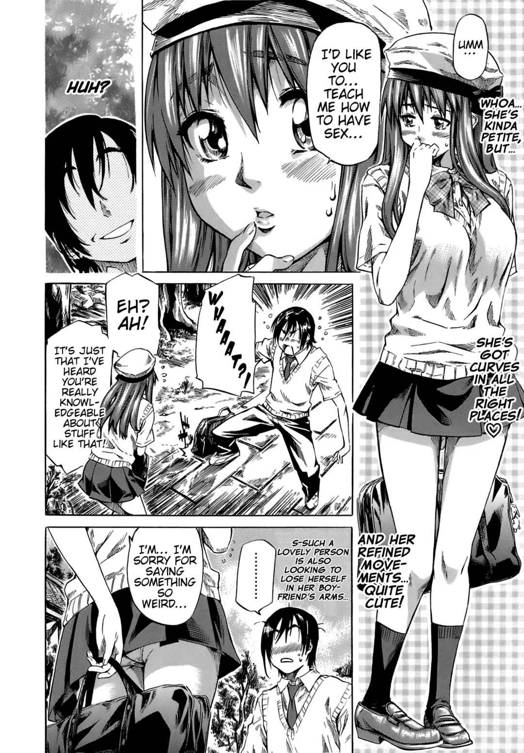 Shape of Your Favorite Girl Chapter 4: Shuuji's Melancholy, Miyu's Defeat - Page 4