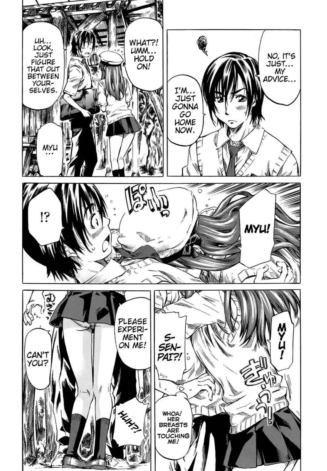 Shape of Your Favorite Girl Chapter 4: Shuuji's Melancholy, Miyu's Defeat - Page 5