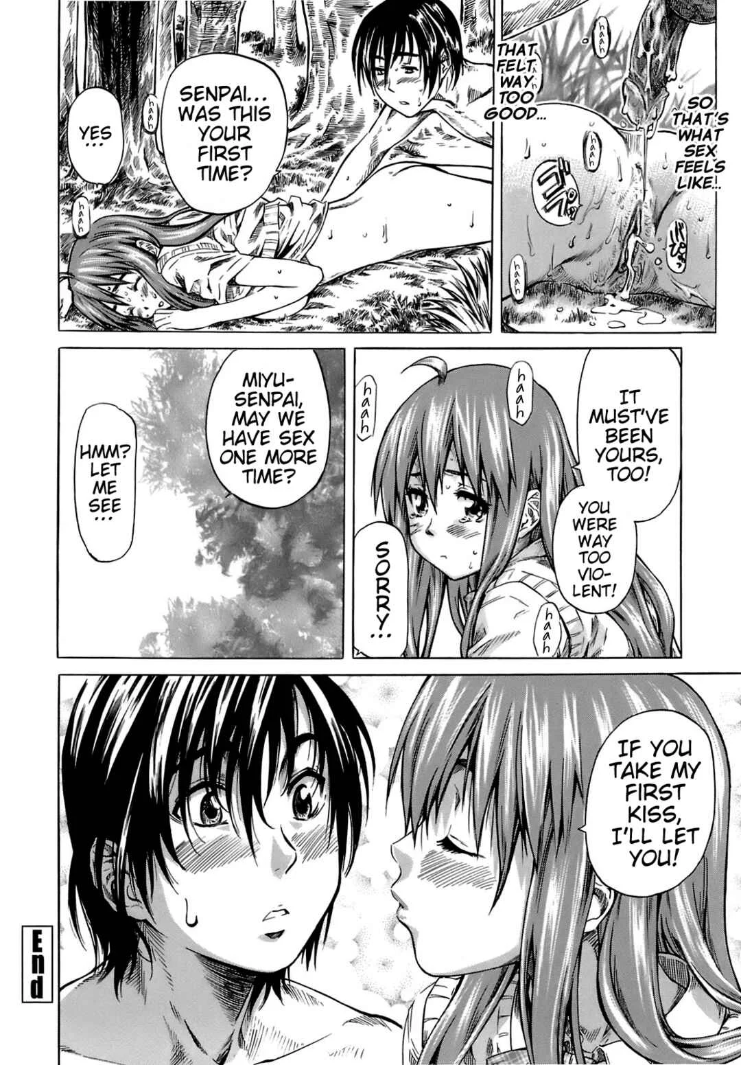 Shape of Your Favorite Girl Chapter 4: Shuuji's Melancholy, Miyu's Defeat - Page 16