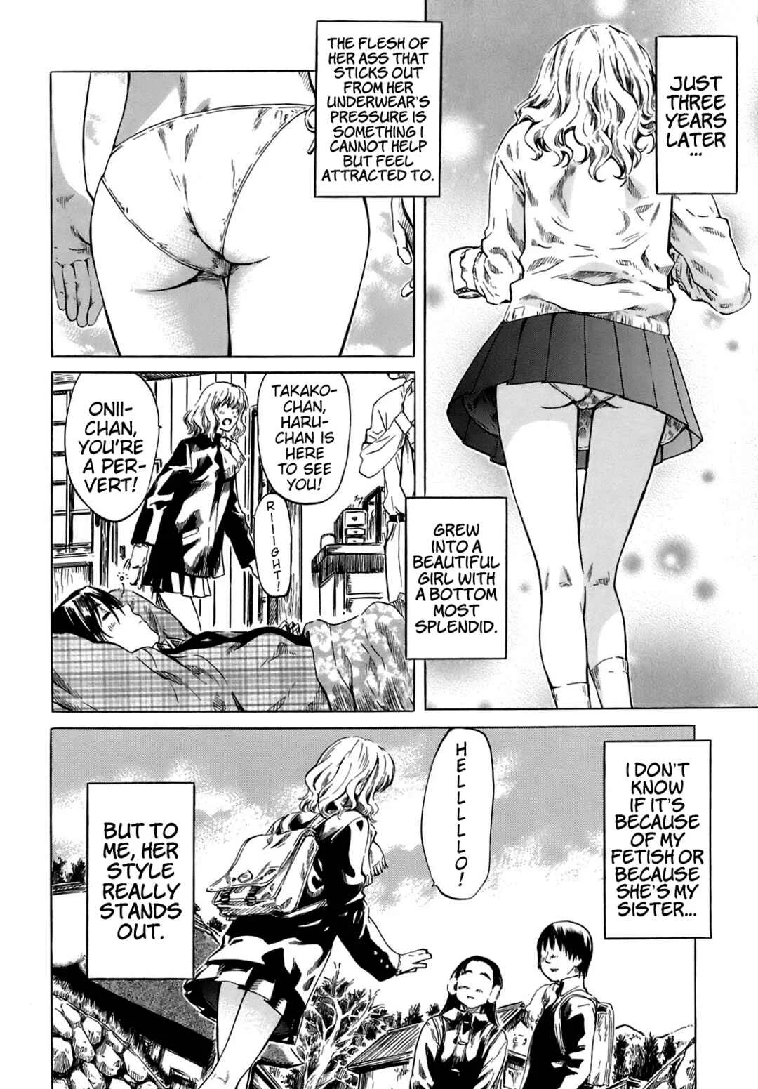 Shape of Your Favorite Girl Chapter 5: The Shape of My Favorite Ass - Page 4