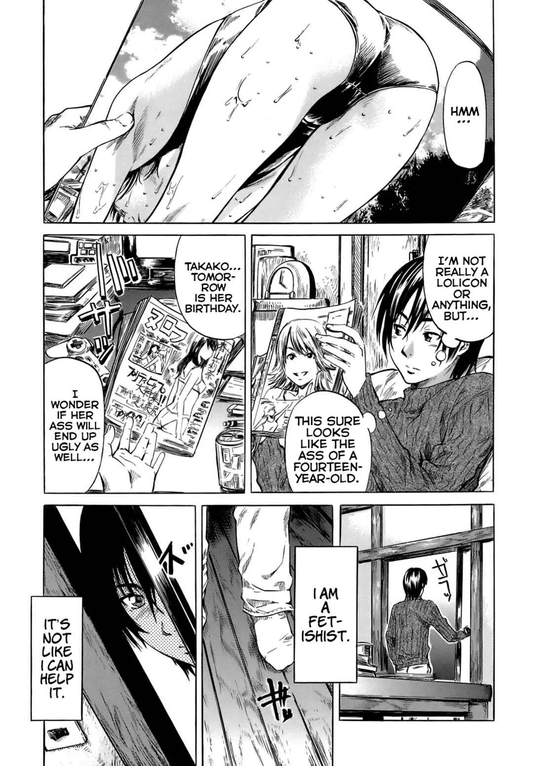 Shape of Your Favorite Girl Chapter 5: The Shape of My Favorite Ass - Page 5