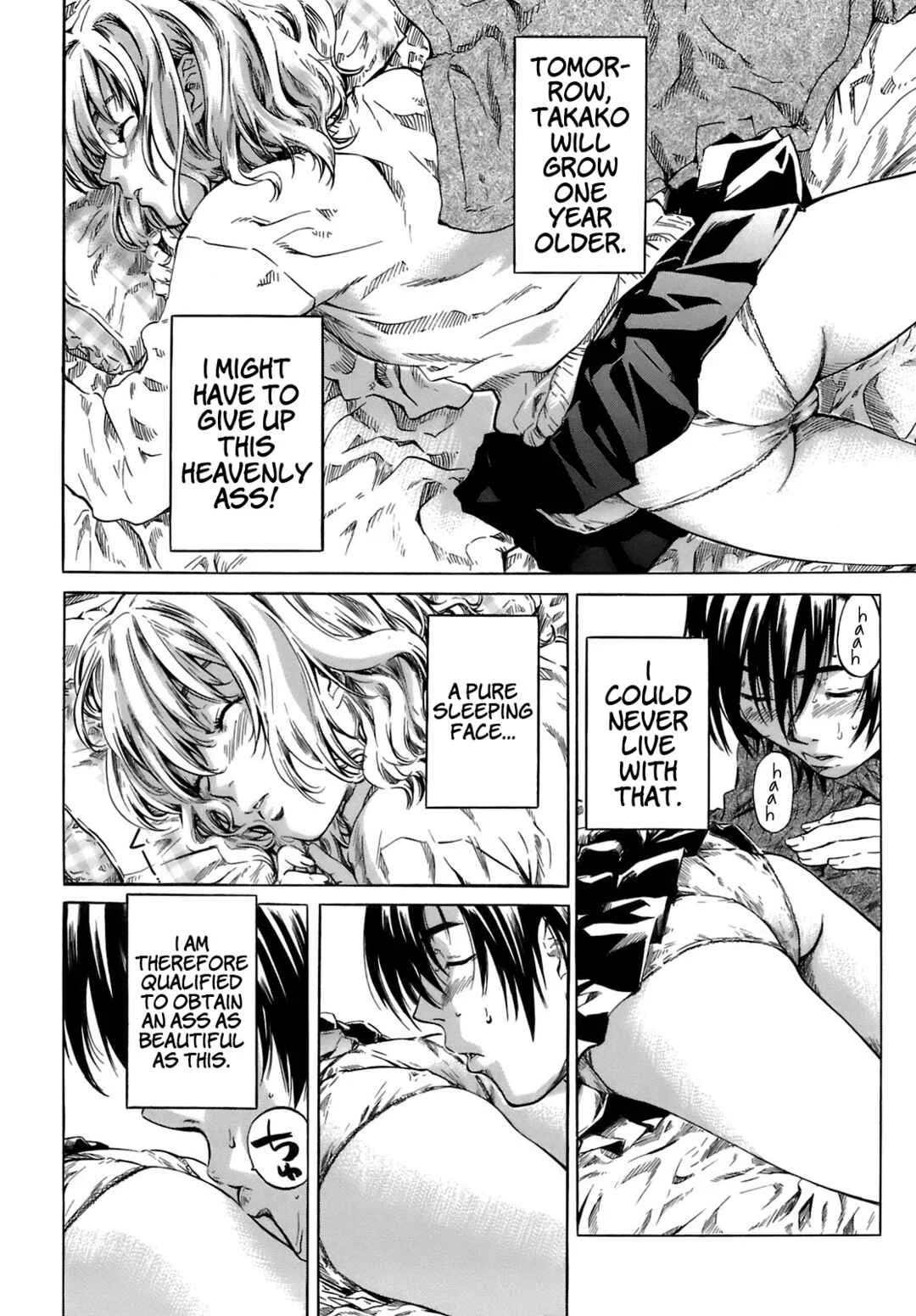 Shape of Your Favorite Girl Chapter 5: The Shape of My Favorite Ass - Page 6