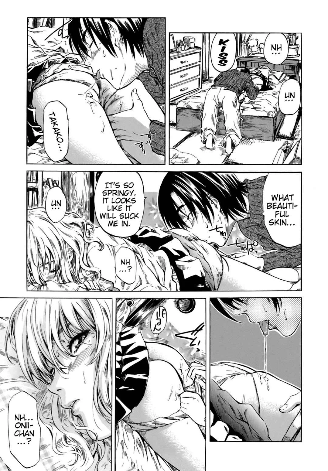 Shape of Your Favorite Girl Chapter 5: The Shape of My Favorite Ass - Page 7