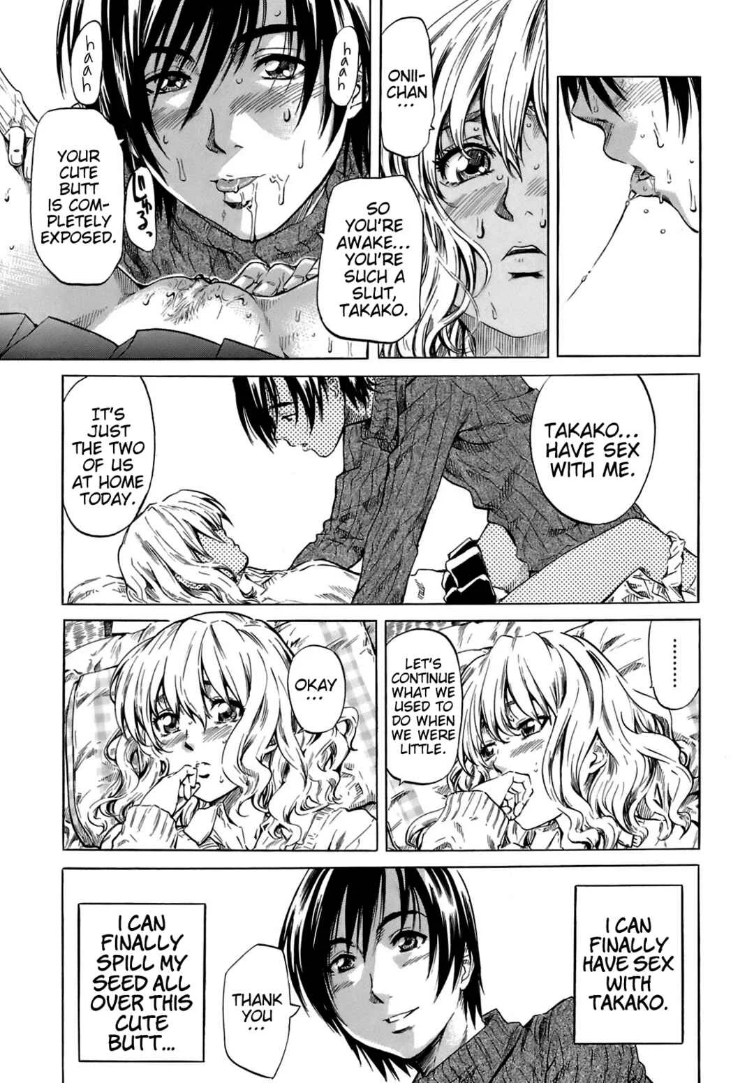 Shape of Your Favorite Girl Chapter 5: The Shape of My Favorite Ass - Page 9