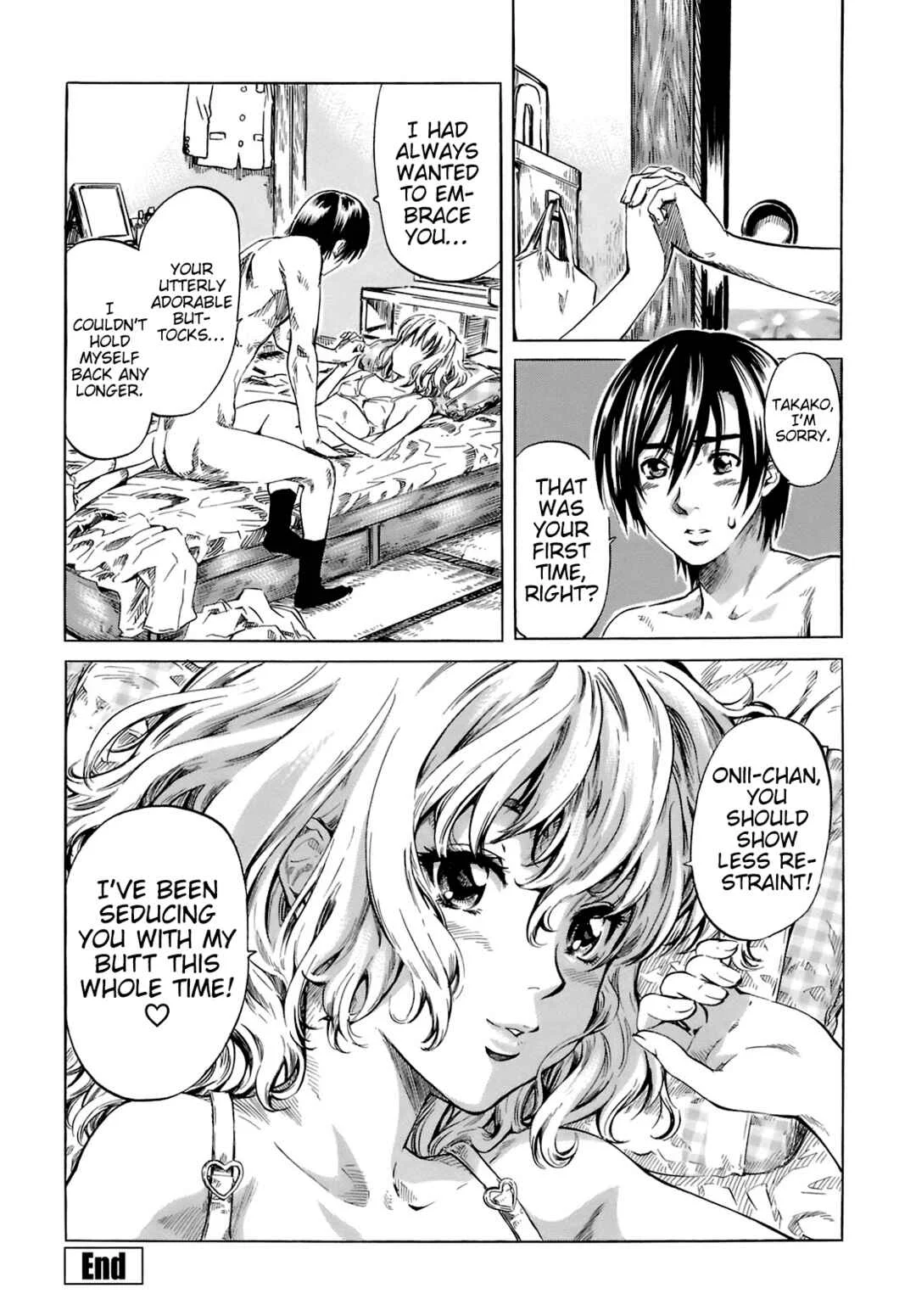 Shape of Your Favorite Girl Chapter 5: The Shape of My Favorite Ass - Page 16