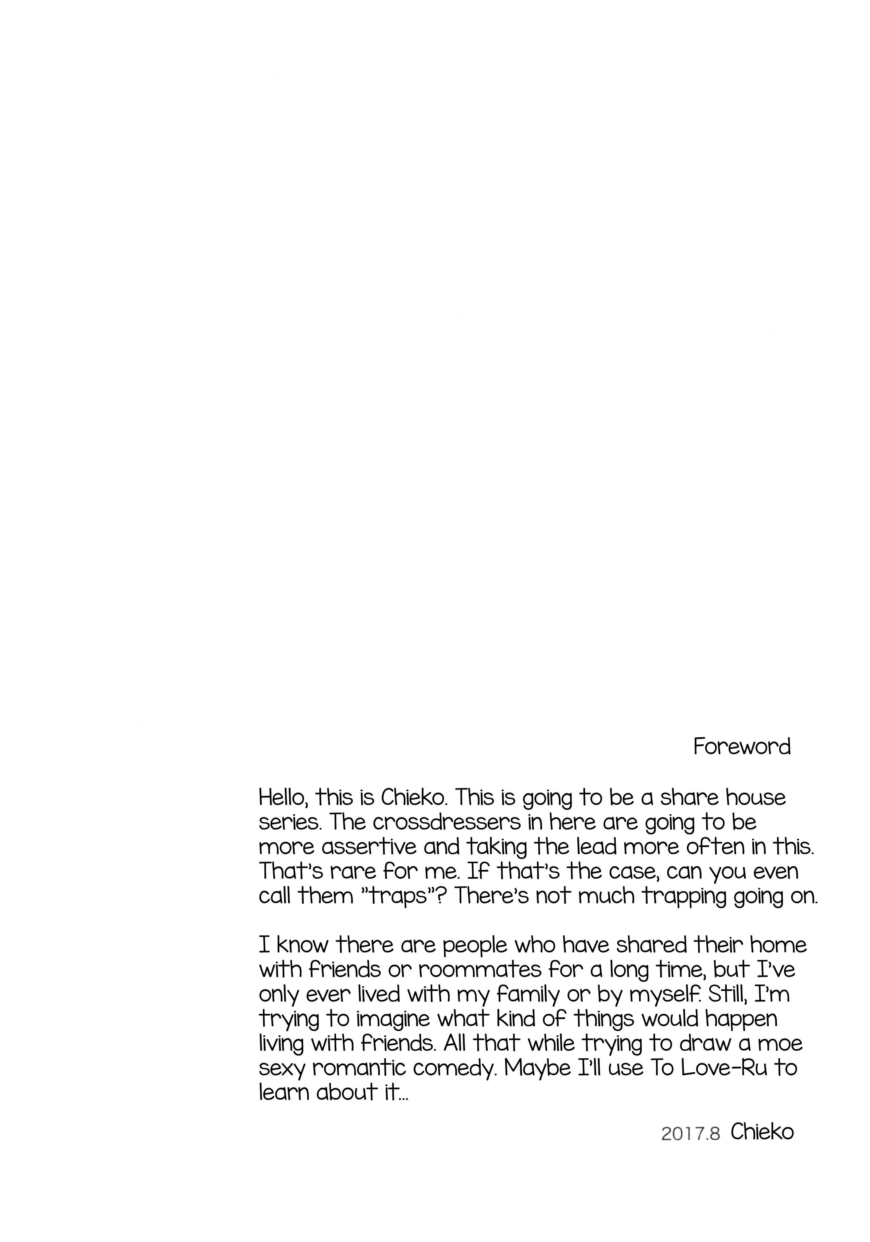 Share House! x Share Penis!! Chapter 1 - Page 3