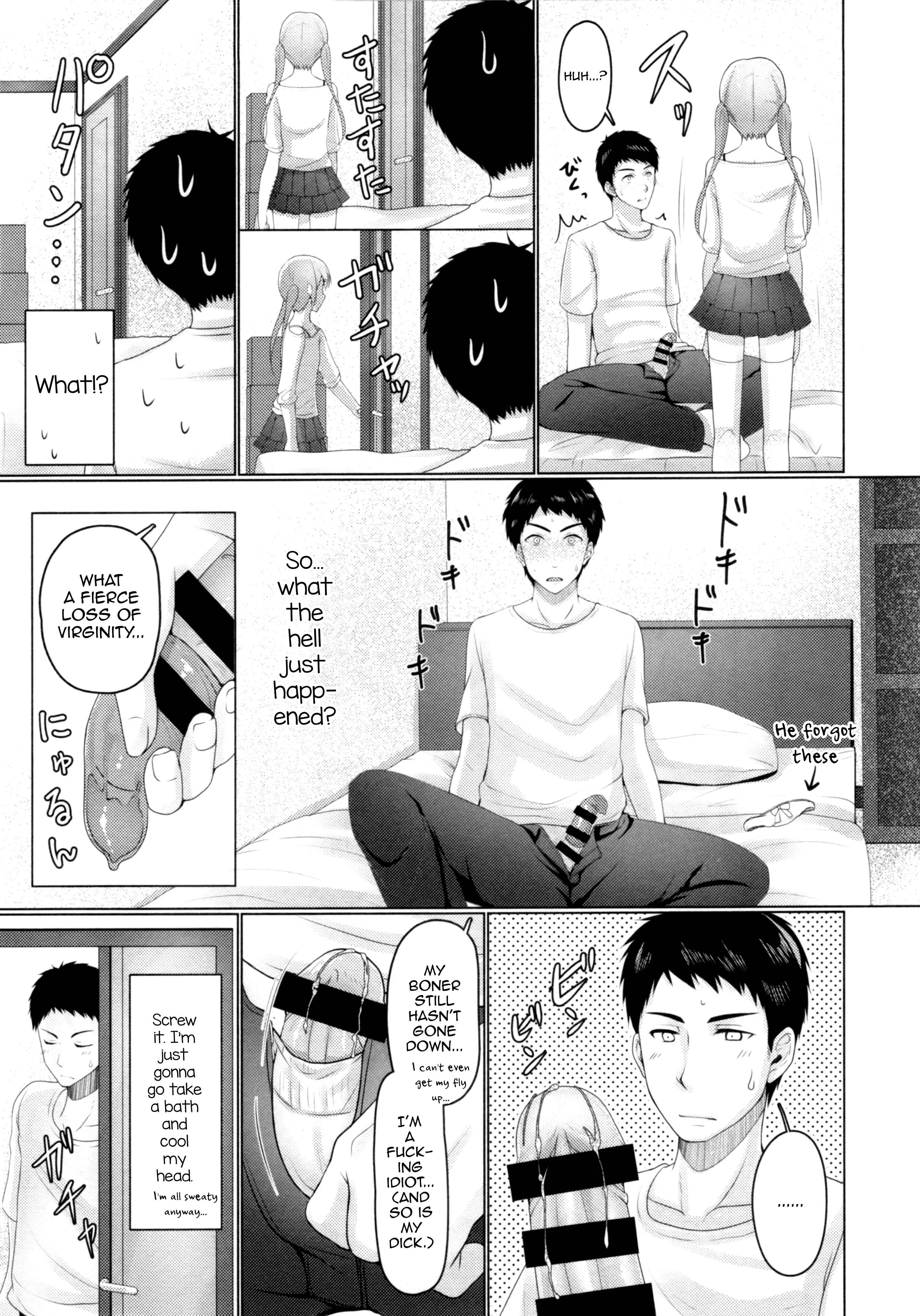 Share House! x Share Penis!! Chapter 1 - Page 18