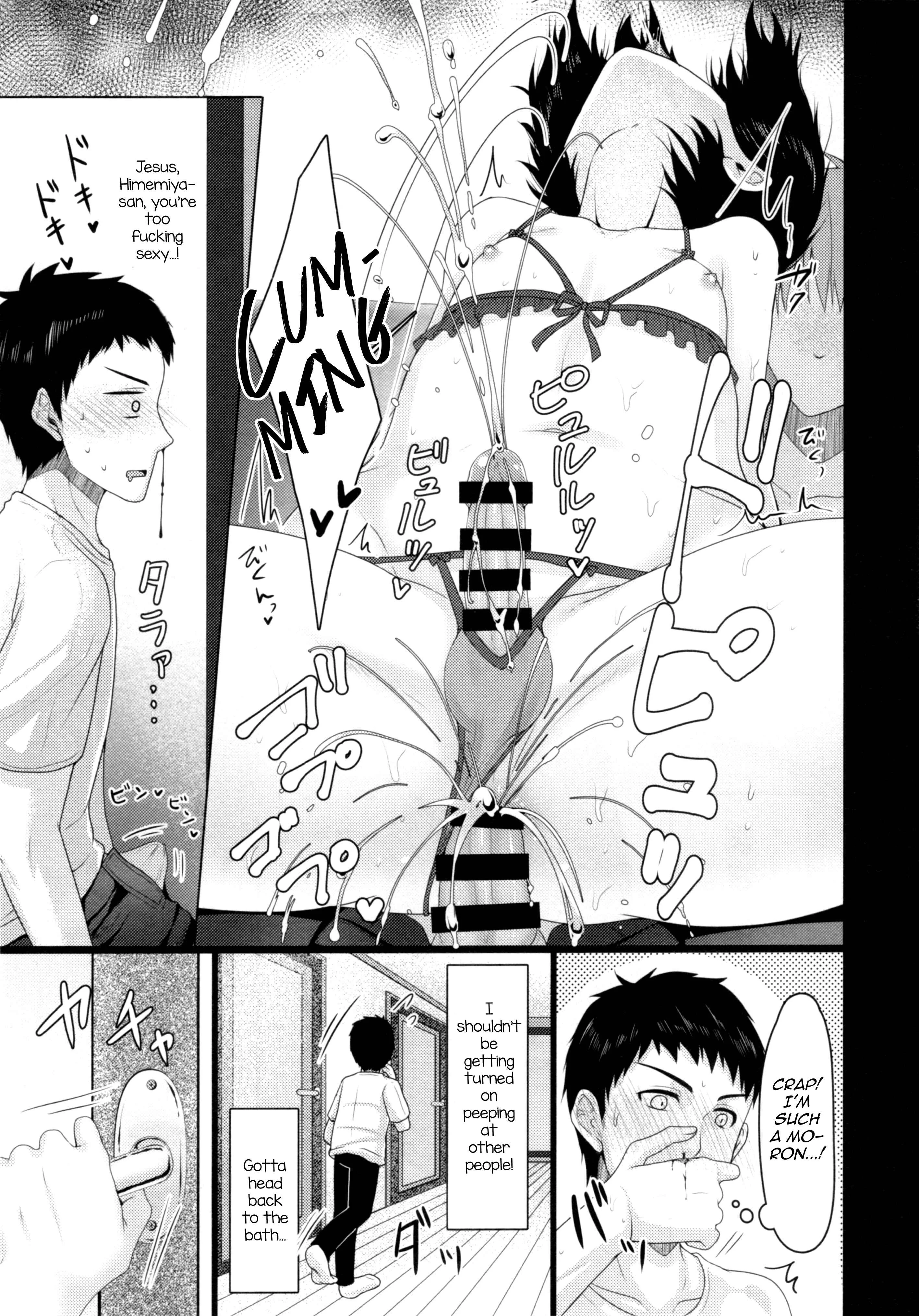 Share House! x Share Penis!! Chapter 1 - Page 22