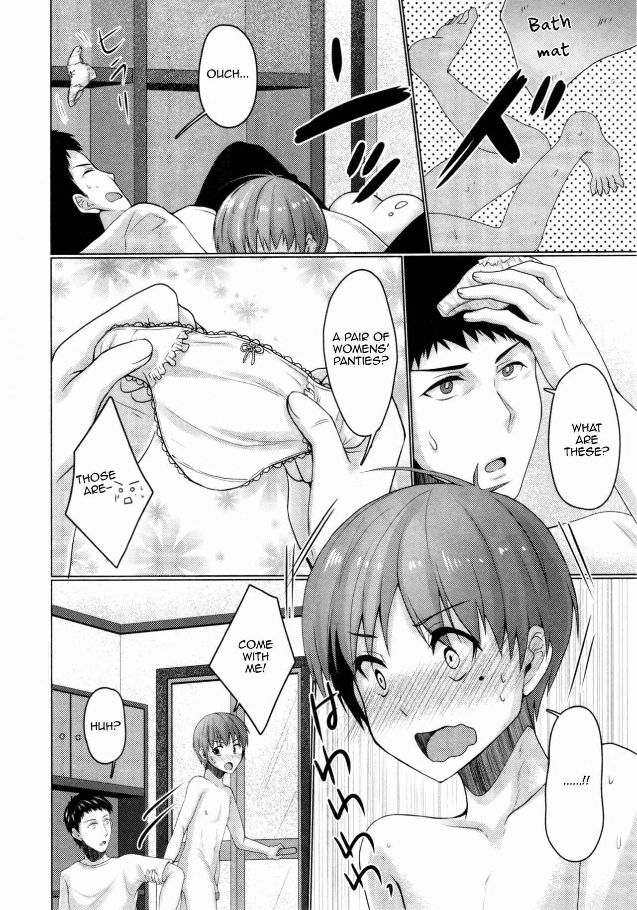 Share House! x Share Penis!! Chapter 2 - Page 5