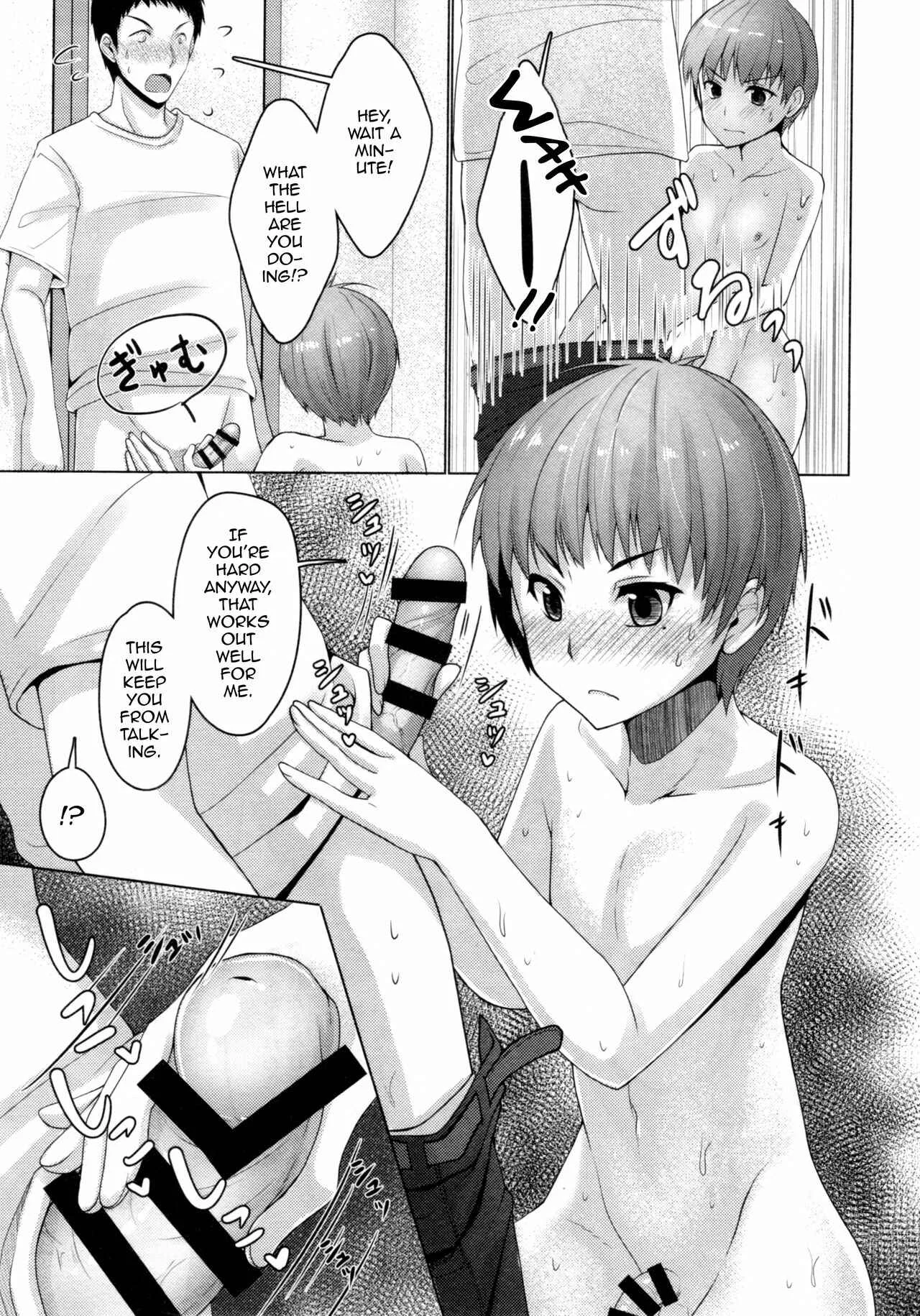 Share House! x Share Penis!! Chapter 2 - Page 6