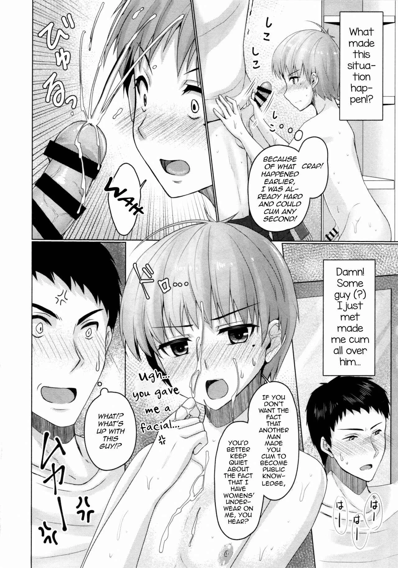 Share House! x Share Penis!! Chapter 2 - Page 7