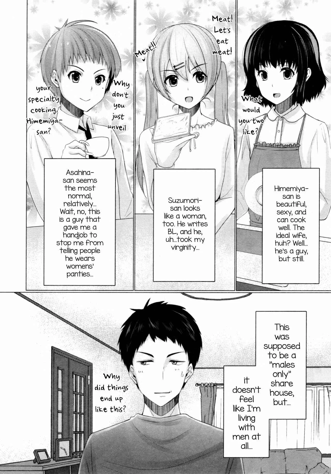 Share House! x Share Penis!! Chapter 2 - Page 13