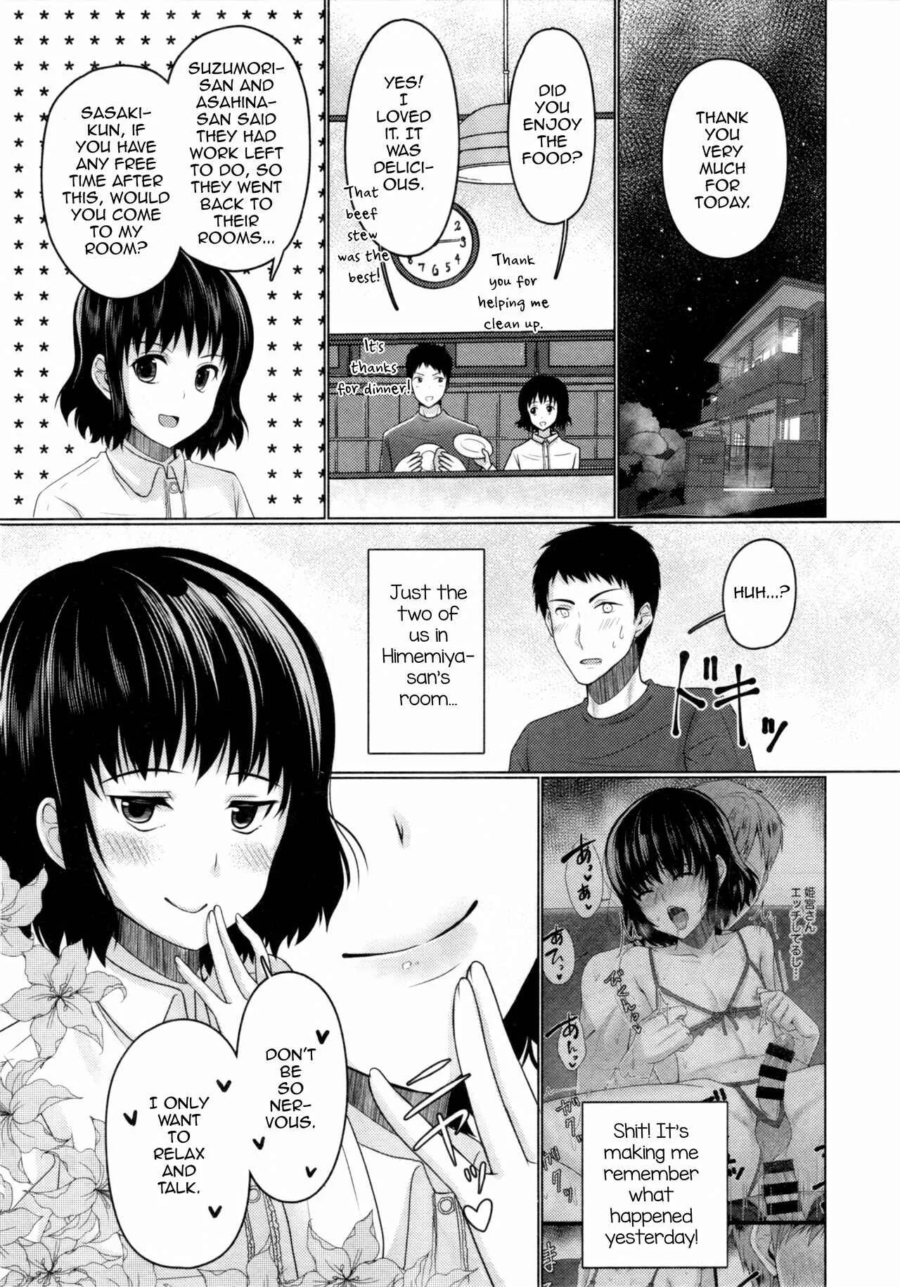 Share House! x Share Penis!! Chapter 2 - Page 14