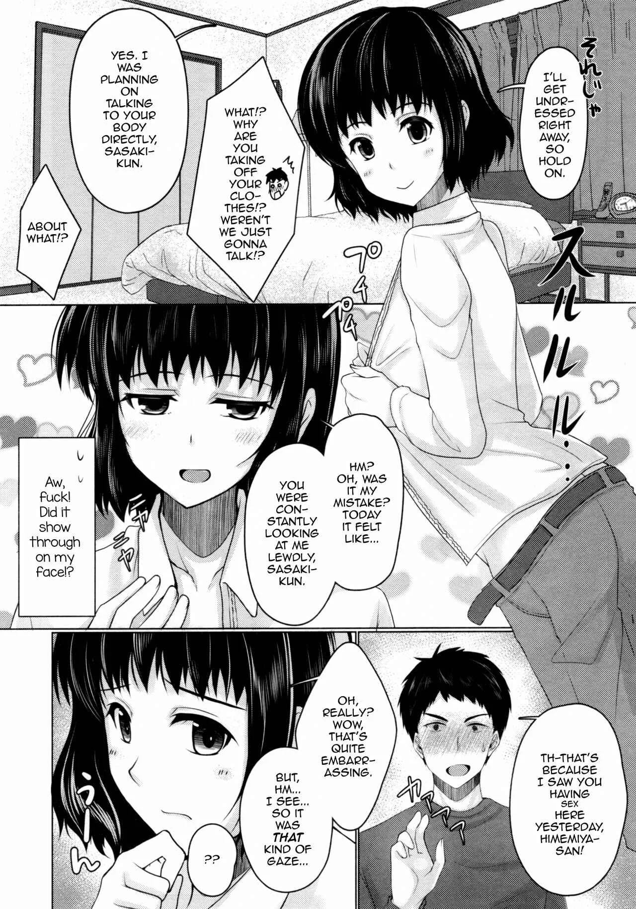 Share House! x Share Penis!! Chapter 2 - Page 15