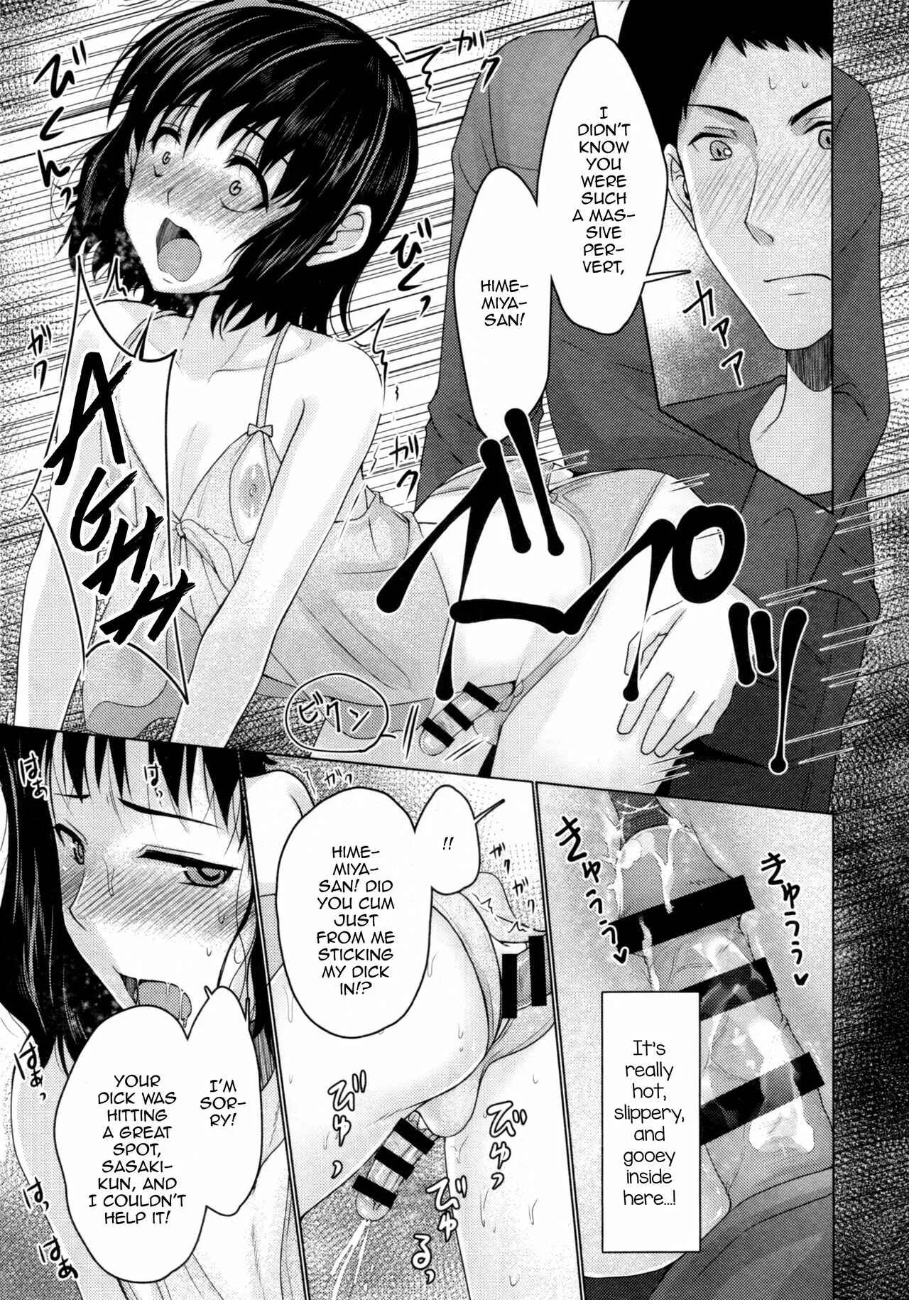 Share House! x Share Penis!! Chapter 2 - Page 20